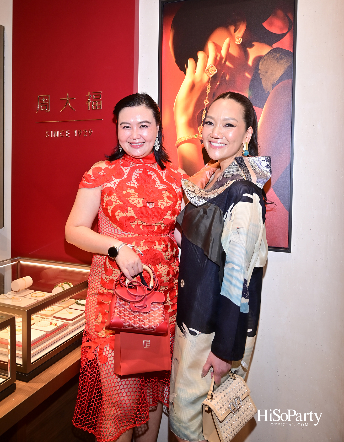 Chow Tai Fook ฉลองเปิดตัวบูติกใหม่ ณ สยามพารากอน พร้อมเผยโฉมคอลเลกชัน ‘DAWN’