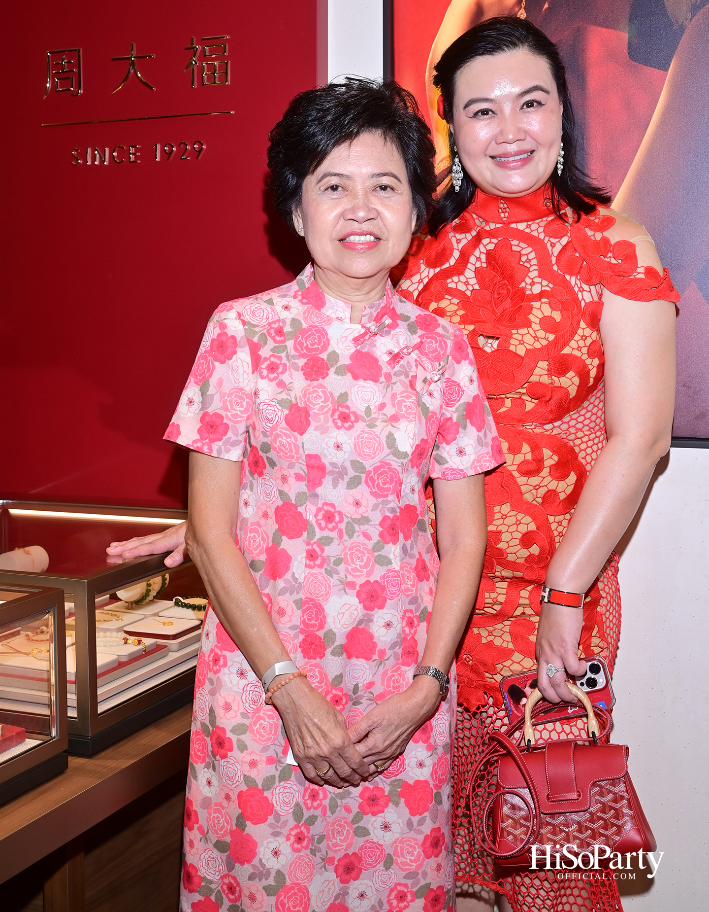 Chow Tai Fook ฉลองเปิดตัวบูติกใหม่ ณ สยามพารากอน พร้อมเผยโฉมคอลเลกชัน ‘DAWN’
