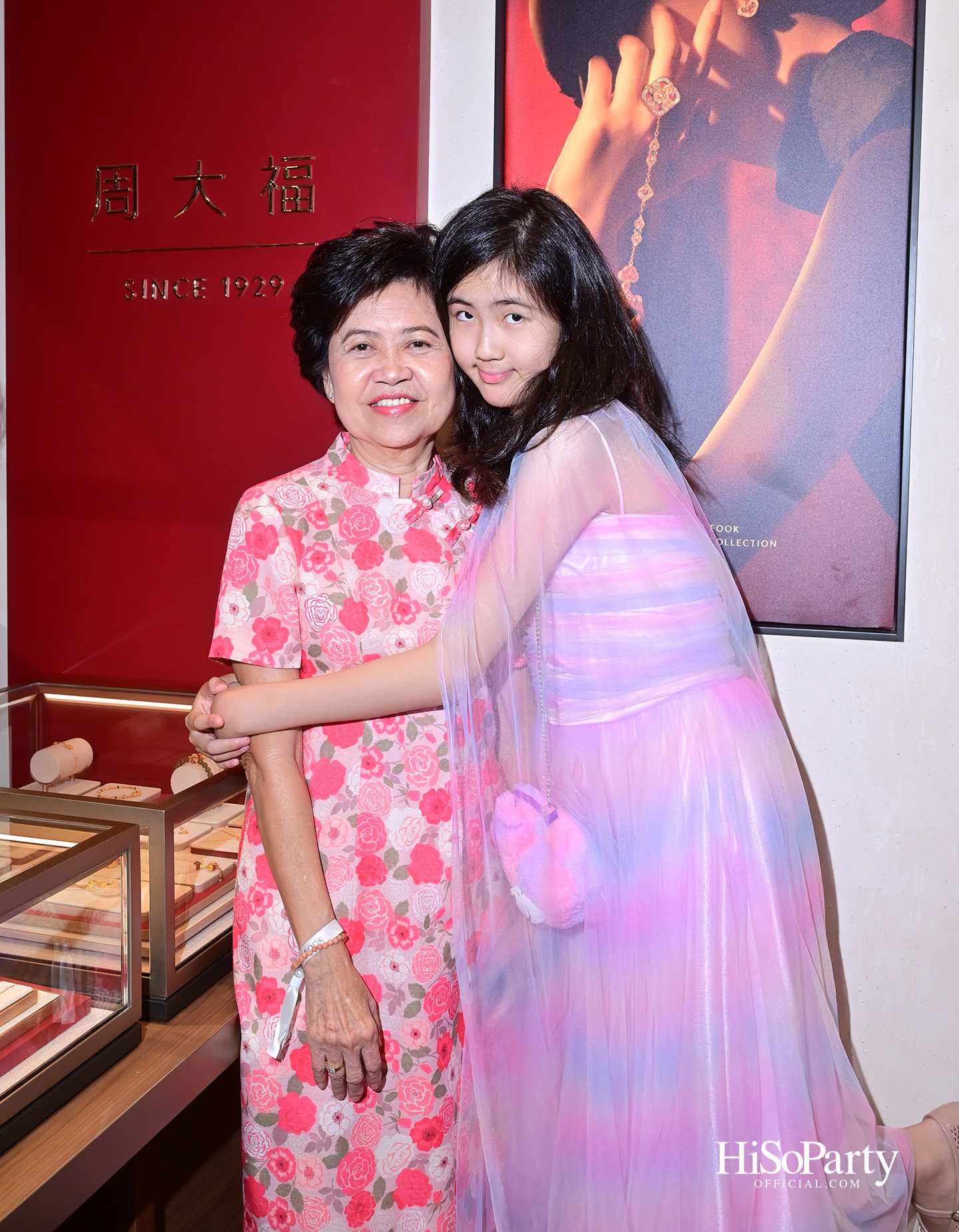 Chow Tai Fook ฉลองเปิดตัวบูติกใหม่ ณ สยามพารากอน พร้อมเผยโฉมคอลเลกชัน ‘DAWN’