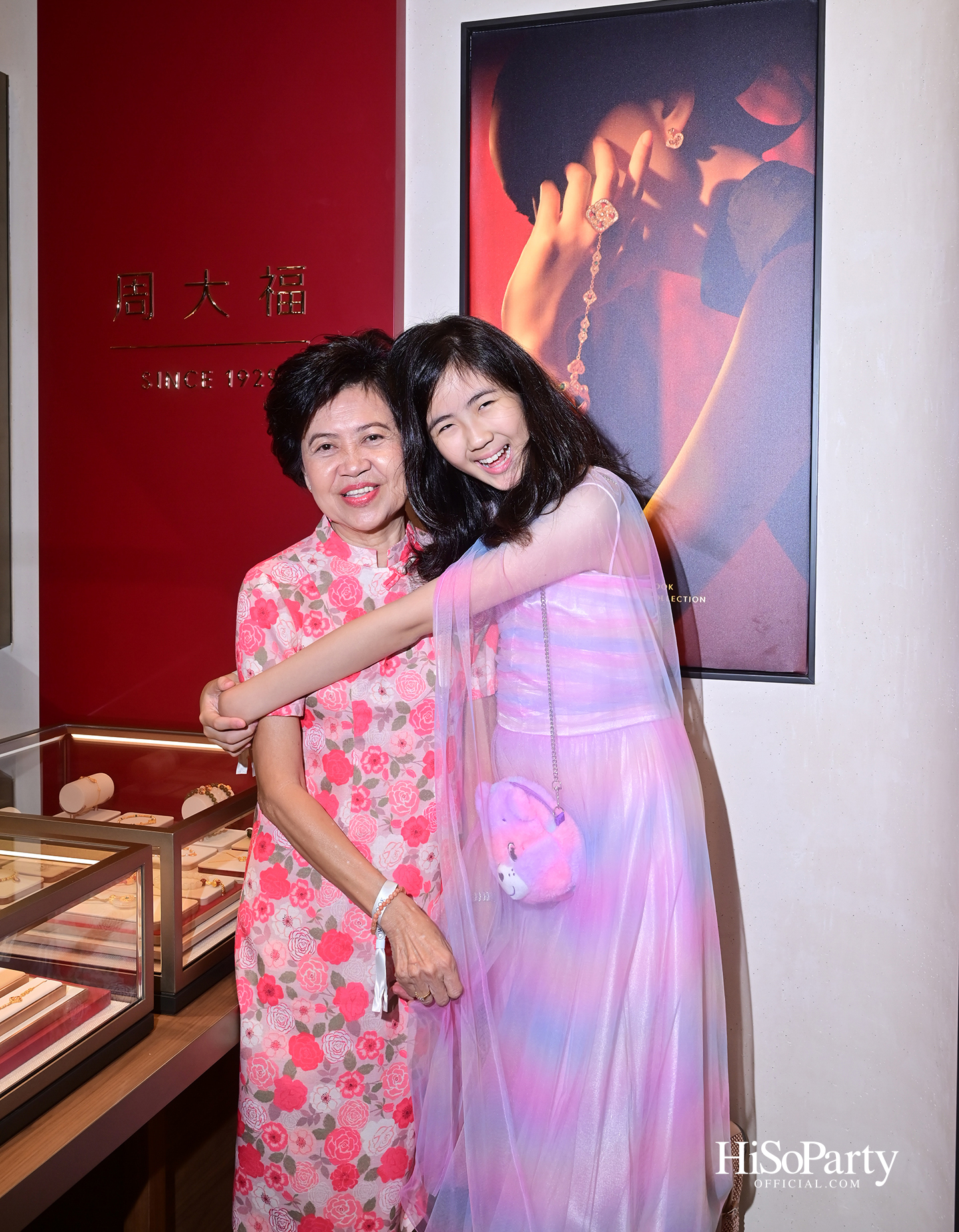 Chow Tai Fook ฉลองเปิดตัวบูติกใหม่ ณ สยามพารากอน พร้อมเผยโฉมคอลเลกชัน ‘DAWN’