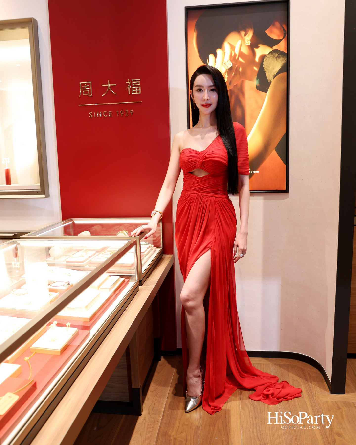 Chow Tai Fook ฉลองเปิดตัวบูติกใหม่ ณ สยามพารากอน พร้อมเผยโฉมคอลเลกชัน ‘DAWN’