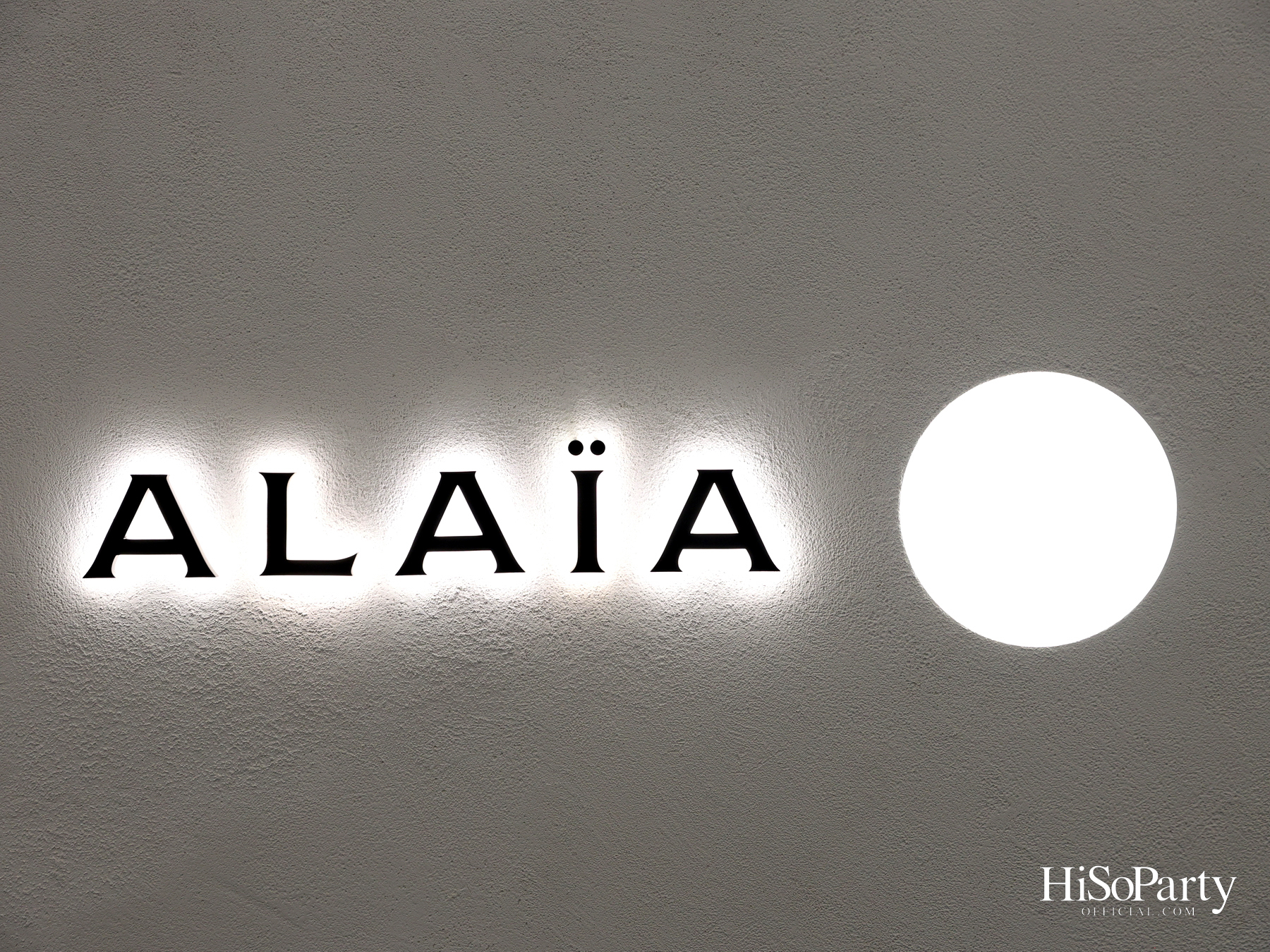 Alaïa เปิดบูติกแห่งแรกในประเทศไทย ณ Central Embassy ถ่ายทอดเสน่ห์แห่งเมซงผ่านงานดีไซน์อันสง่างาม