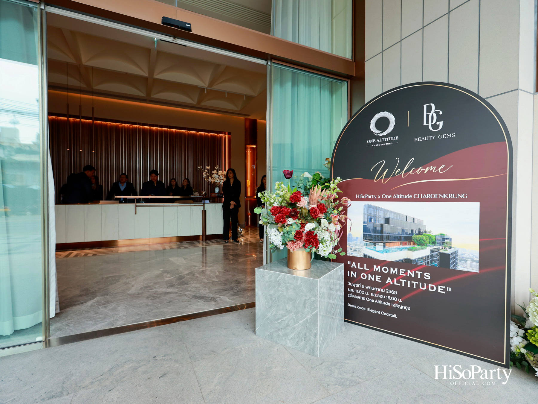 HiSoParty x One Altitude Charoenkrung ชวนสัมผัสนิยามการอยู่อาศัยเหนือระดับ ผ่านห้องตัวอย่างสุดเอ็กซ์คลูซีฟใจกลาง ‘เจริญกรุง’