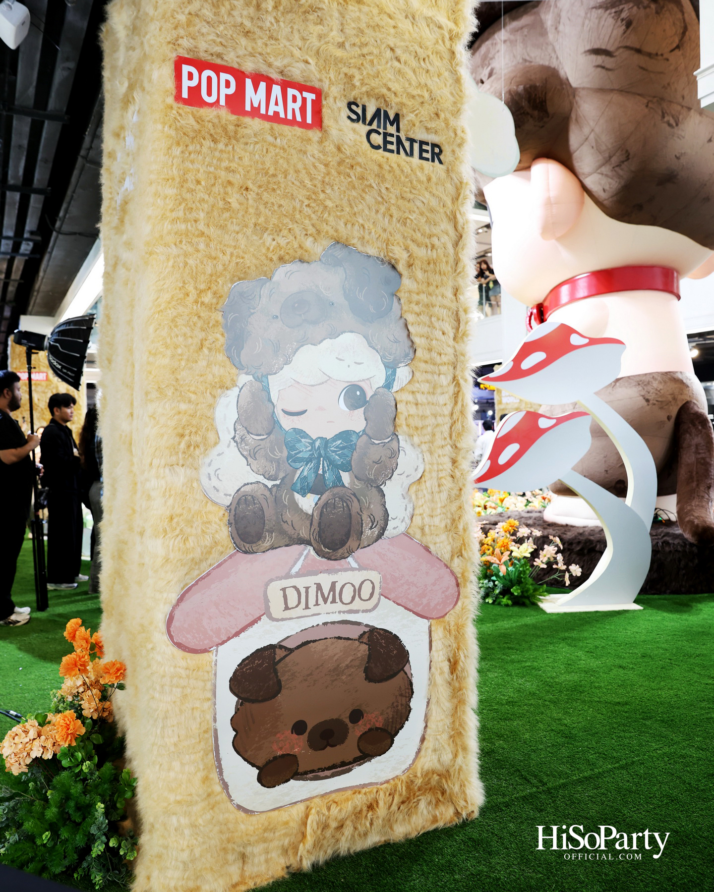 POP MART ฉลองครบรอบ 9 ปี DIMOO สุดยิ่งใหญ่ เปิดโลก ‘Dreamland Forest’ พร้อมเผยโฉม DIMOO THAILAND LIMITED EDITION