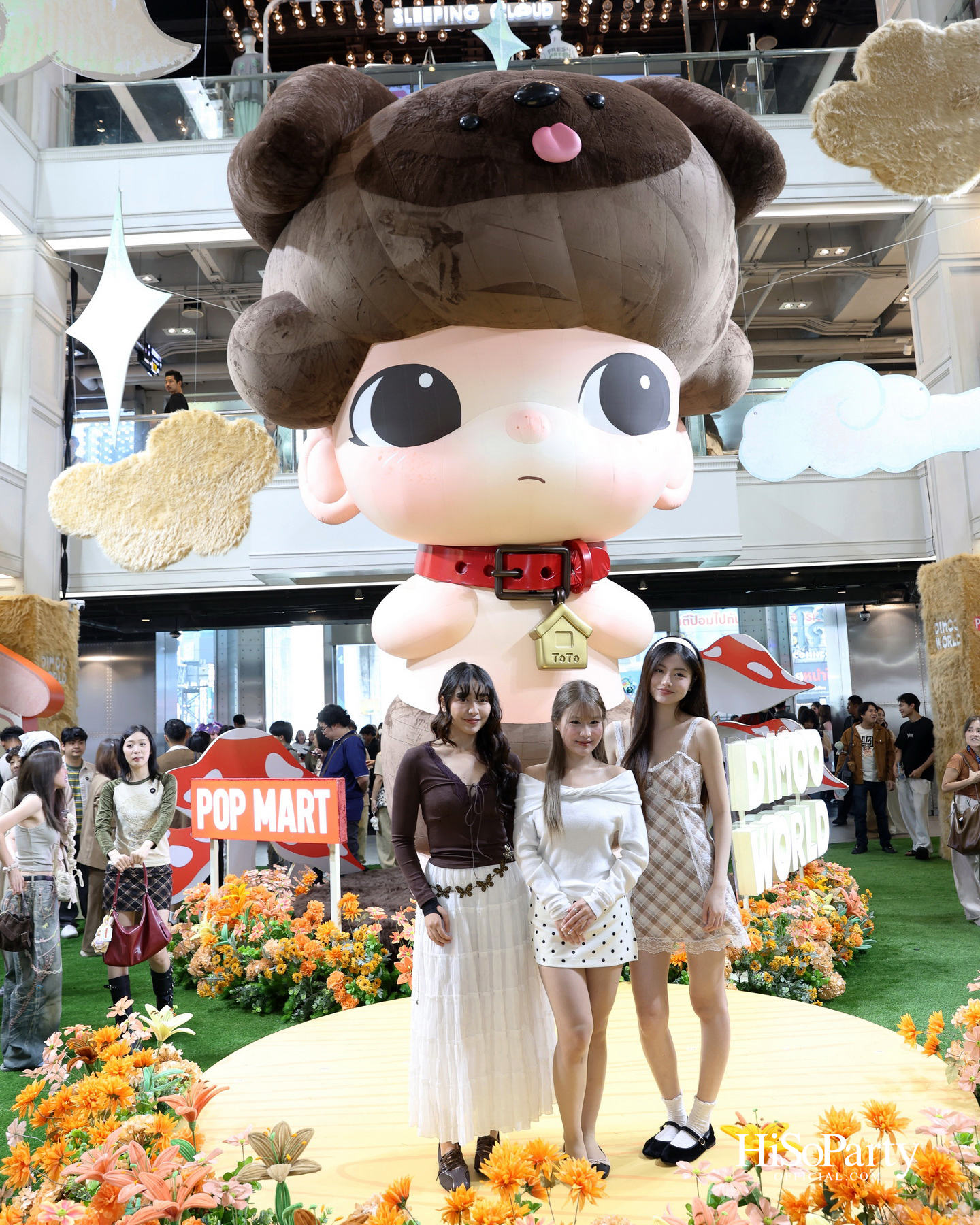 POP MART ฉลองครบรอบ 9 ปี DIMOO สุดยิ่งใหญ่ เปิดโลก ‘Dreamland Forest’ พร้อมเผยโฉม DIMOO THAILAND LIMITED EDITION