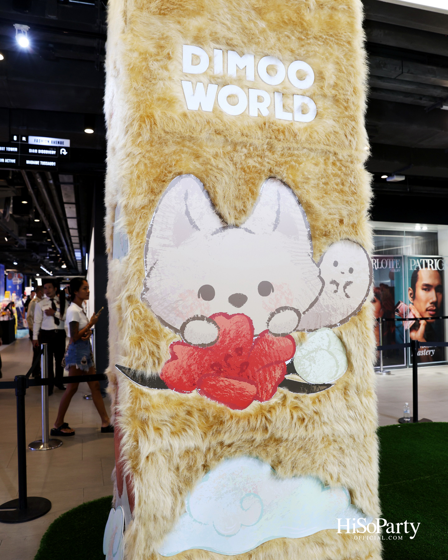POP MART ฉลองครบรอบ 9 ปี DIMOO สุดยิ่งใหญ่ เปิดโลก ‘Dreamland Forest’ พร้อมเผยโฉม DIMOO THAILAND LIMITED EDITION