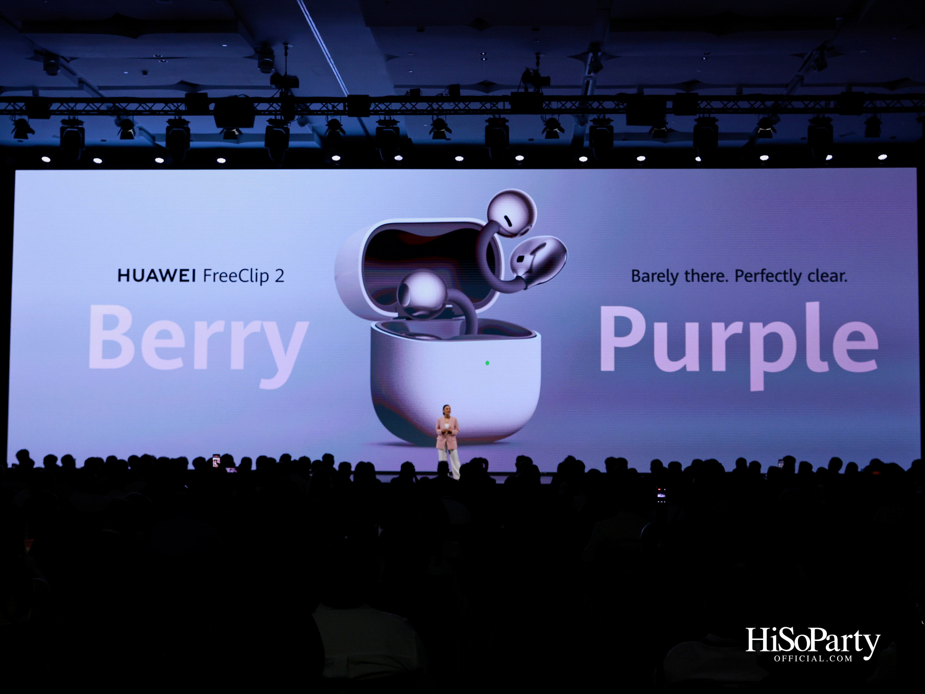 Huawei สร้างประวัติศาสตร์เปิดตัวนวัตกรรมระดับโลกที่ประเทศไทย ภายใต้แนวคิด ‘Now Is Your Spark’