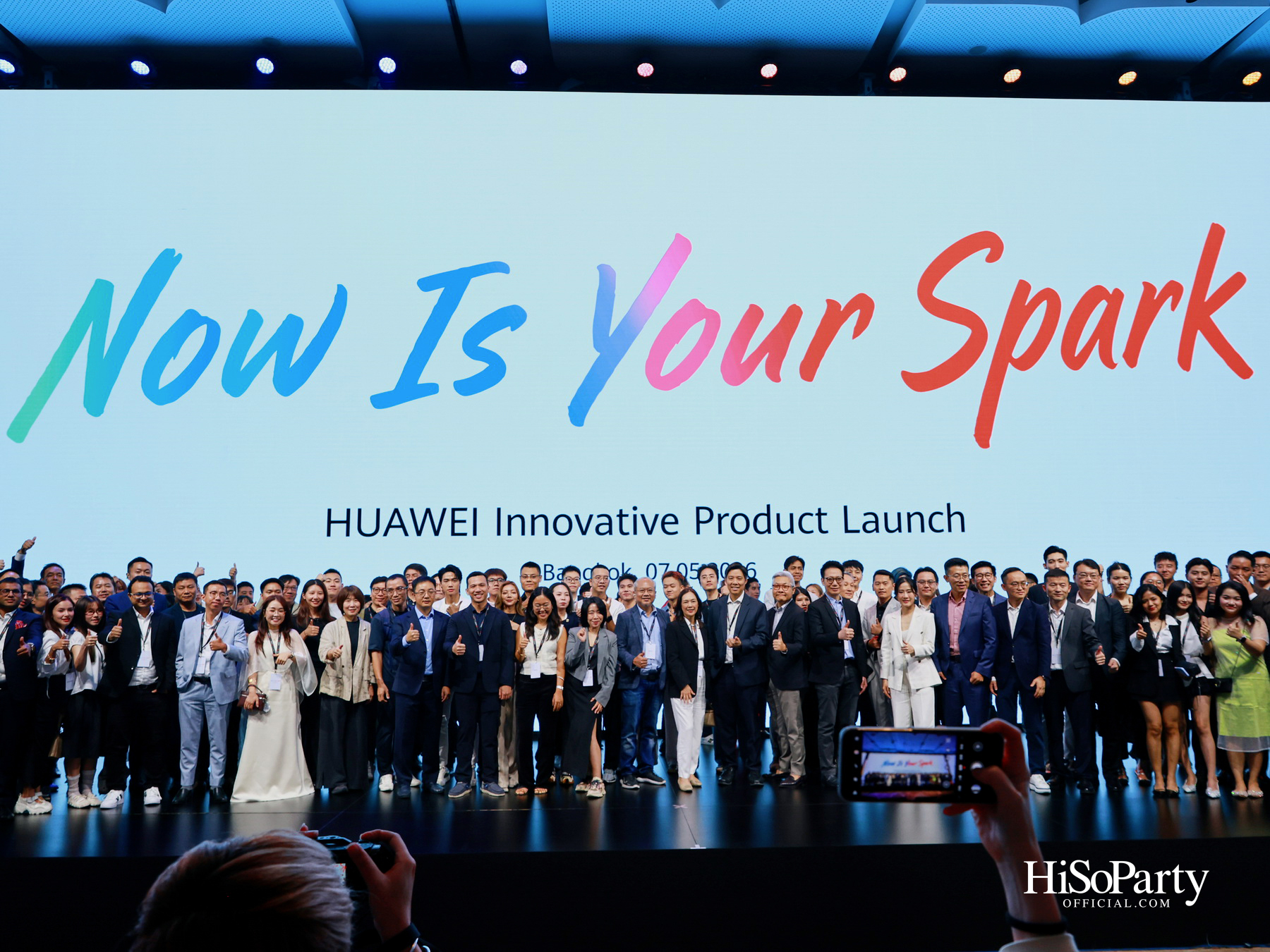 Huawei สร้างประวัติศาสตร์เปิดตัวนวัตกรรมระดับโลกที่ประเทศไทย ภายใต้แนวคิด ‘Now Is Your Spark’