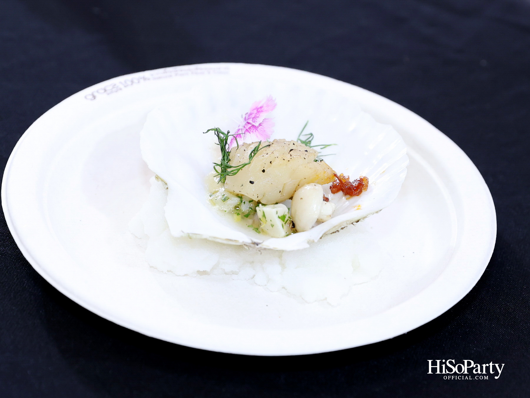 ห้างสรรพสินค้าเซ็นทรัล เติมสีสันให้คนรักการทำอาหาร ผ่านเวที ‘CENTRAL COOKING BATTLE SEASON 2’