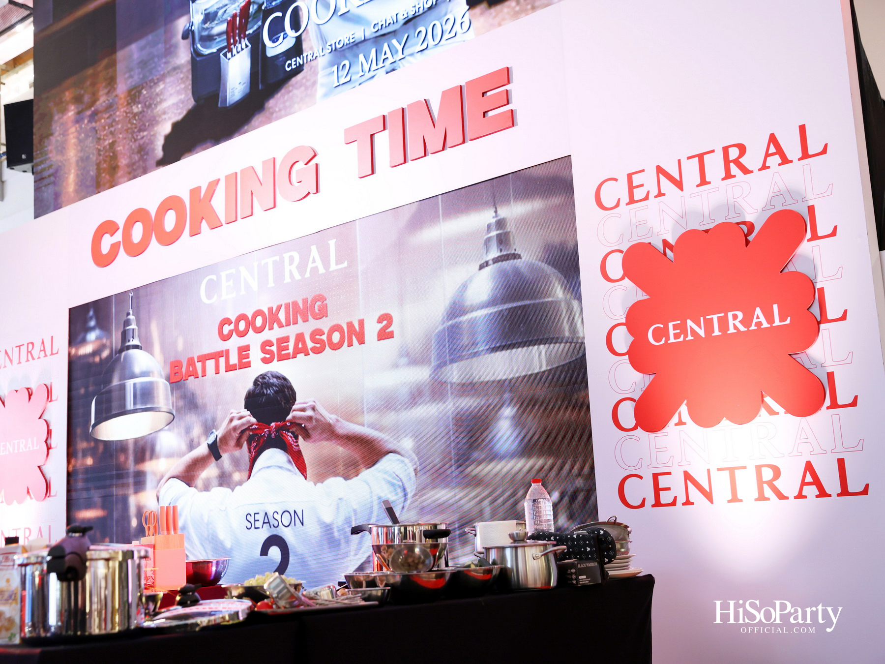 ห้างสรรพสินค้าเซ็นทรัล เติมสีสันให้คนรักการทำอาหาร ผ่านเวที ‘CENTRAL COOKING BATTLE SEASON 2’