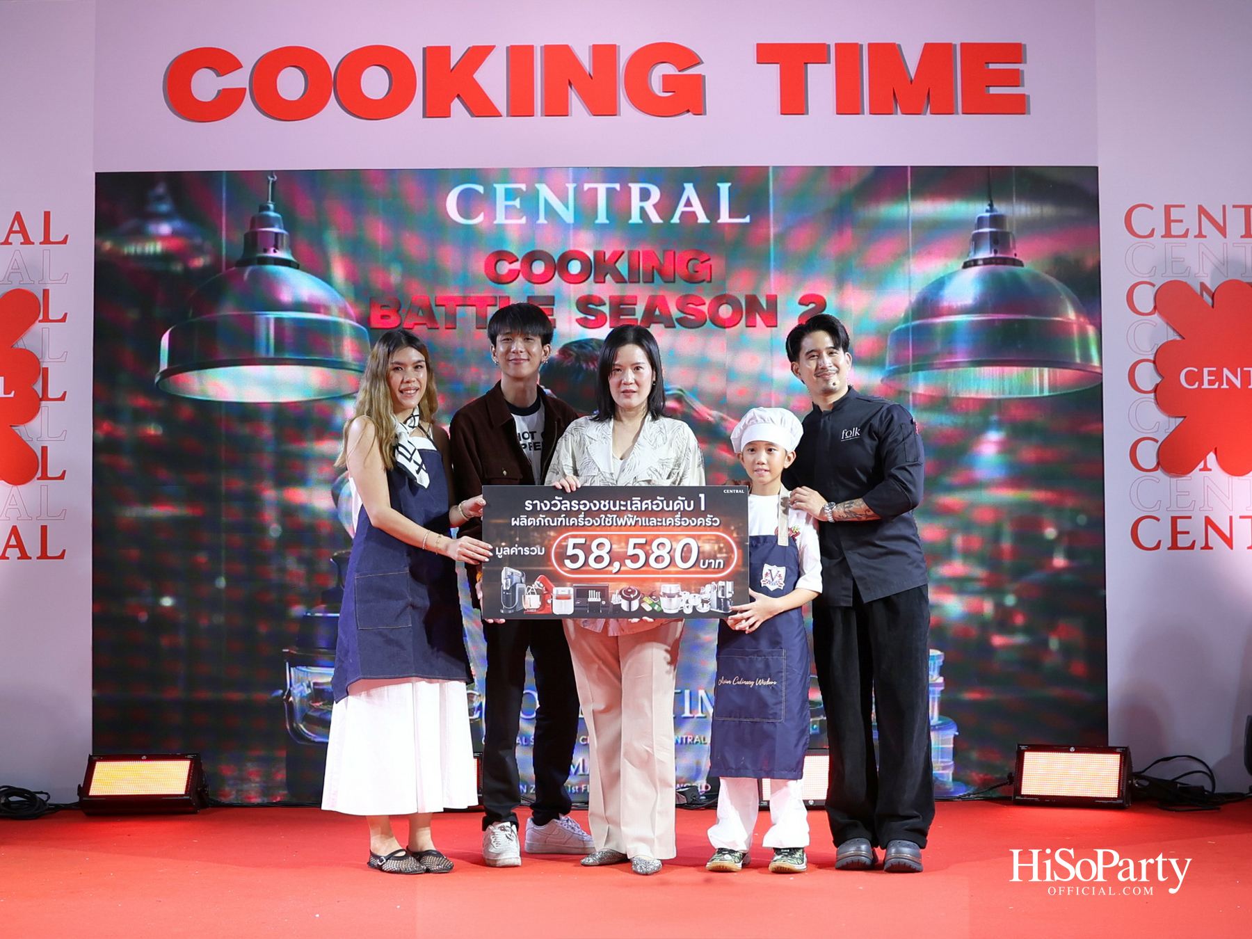 ห้างสรรพสินค้าเซ็นทรัล เติมสีสันให้คนรักการทำอาหาร ผ่านเวที ‘CENTRAL COOKING BATTLE SEASON 2’