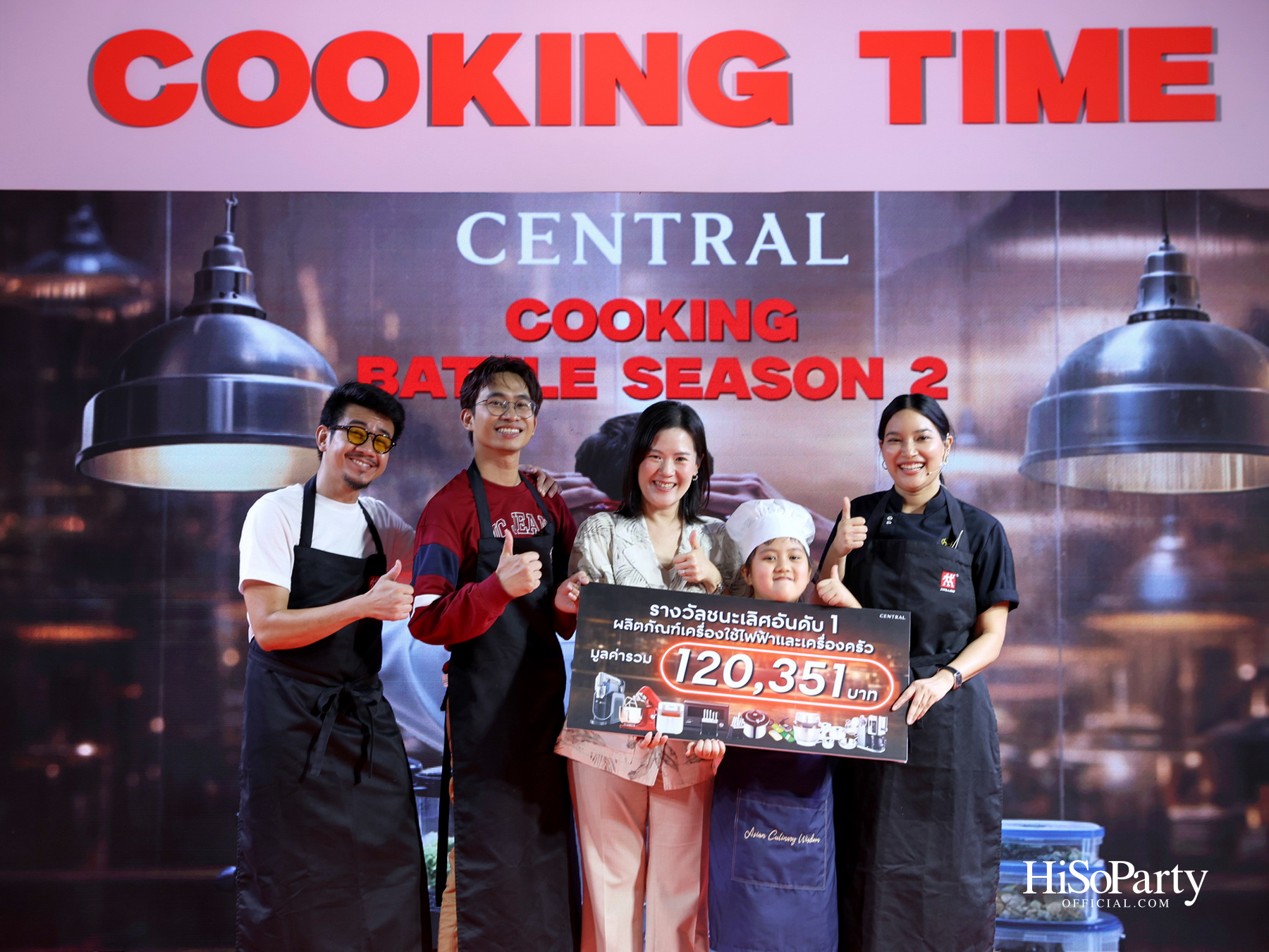 ห้างสรรพสินค้าเซ็นทรัล เติมสีสันให้คนรักการทำอาหาร ผ่านเวที ‘CENTRAL COOKING BATTLE SEASON 2’