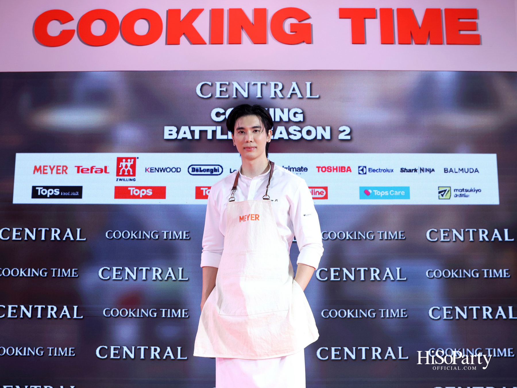 ห้างสรรพสินค้าเซ็นทรัล เติมสีสันให้คนรักการทำอาหาร ผ่านเวที ‘CENTRAL COOKING BATTLE SEASON 2’