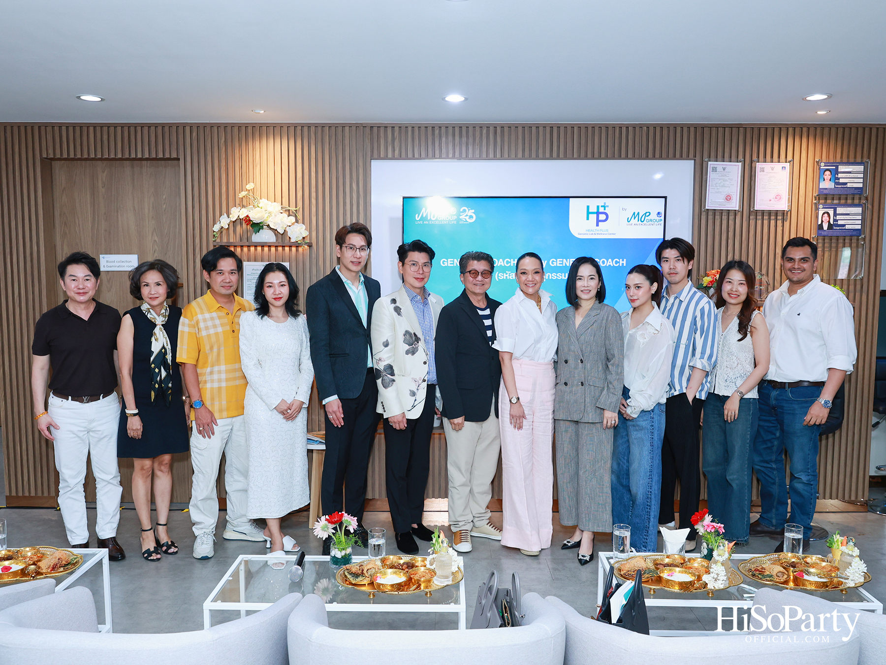 HiSoParty x MP Group Thailand เปิดมุมมองใหม่แห่งการดูแลสุขภาพ ผ่านนวัตกรรม Longevity และการวิเคราะห์พันธุกรรมเชิงลึก