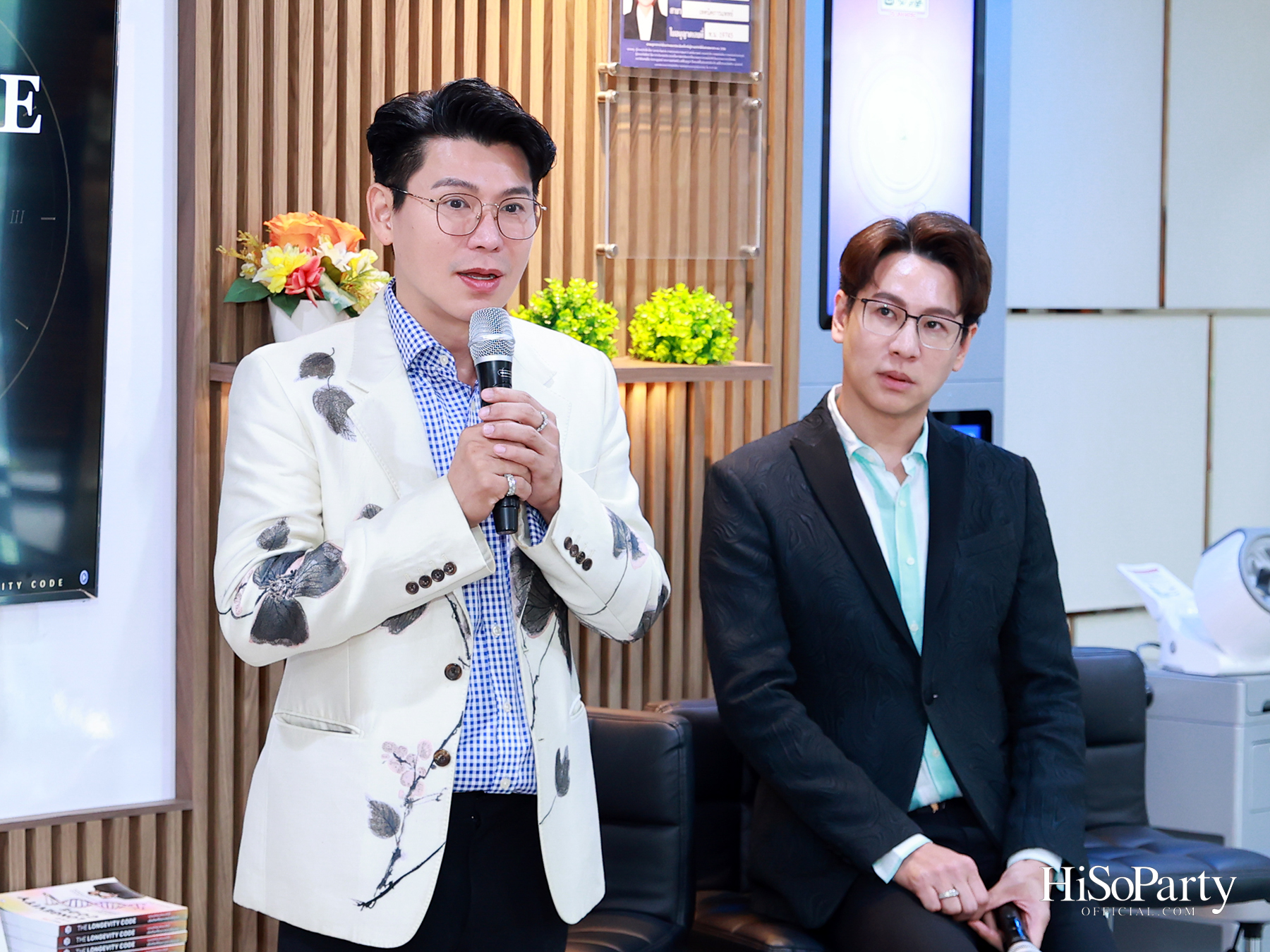 HiSoParty x MP Group Thailand เปิดมุมมองใหม่แห่งการดูแลสุขภาพ ผ่านนวัตกรรม Longevity และการวิเคราะห์พันธุกรรมเชิงลึก