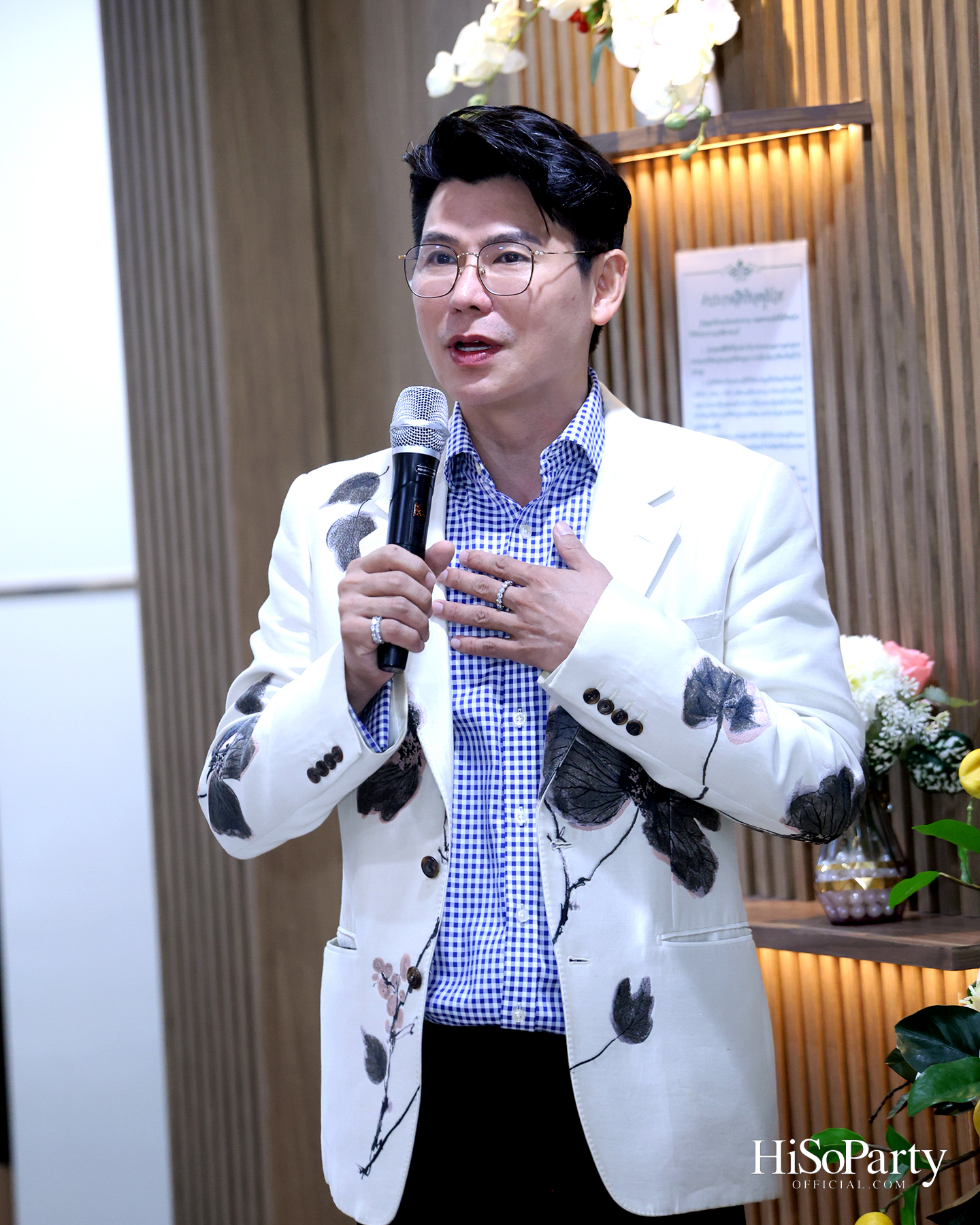 HiSoParty x MP Group Thailand เปิดมุมมองใหม่แห่งการดูแลสุขภาพ ผ่านนวัตกรรม Longevity และการวิเคราะห์พันธุกรรมเชิงลึก