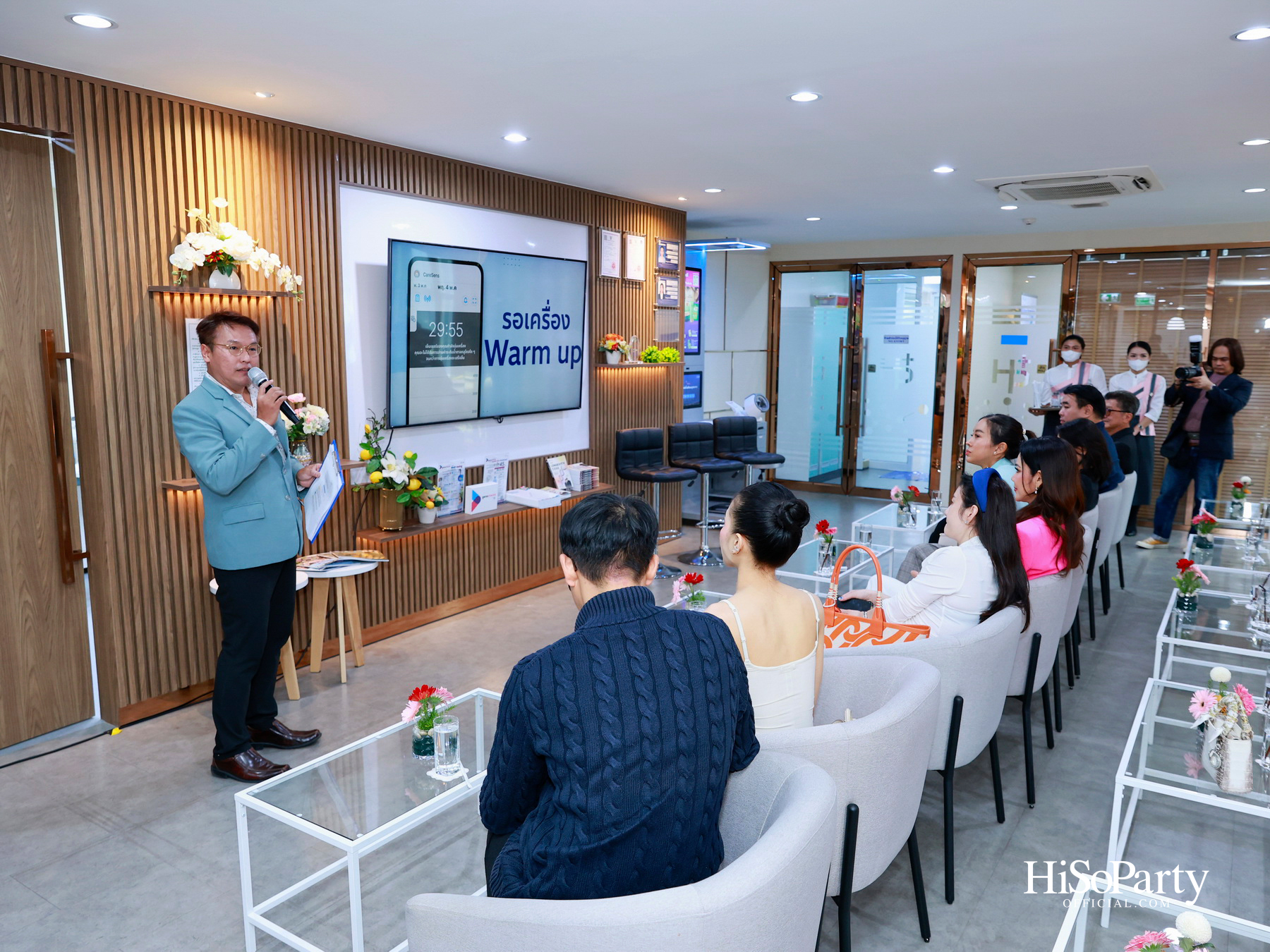 HiSoParty x MP Group Thailand เปิดมุมมองใหม่แห่งการดูแลสุขภาพ ผ่านนวัตกรรม Longevity และการวิเคราะห์พันธุกรรมเชิงลึก