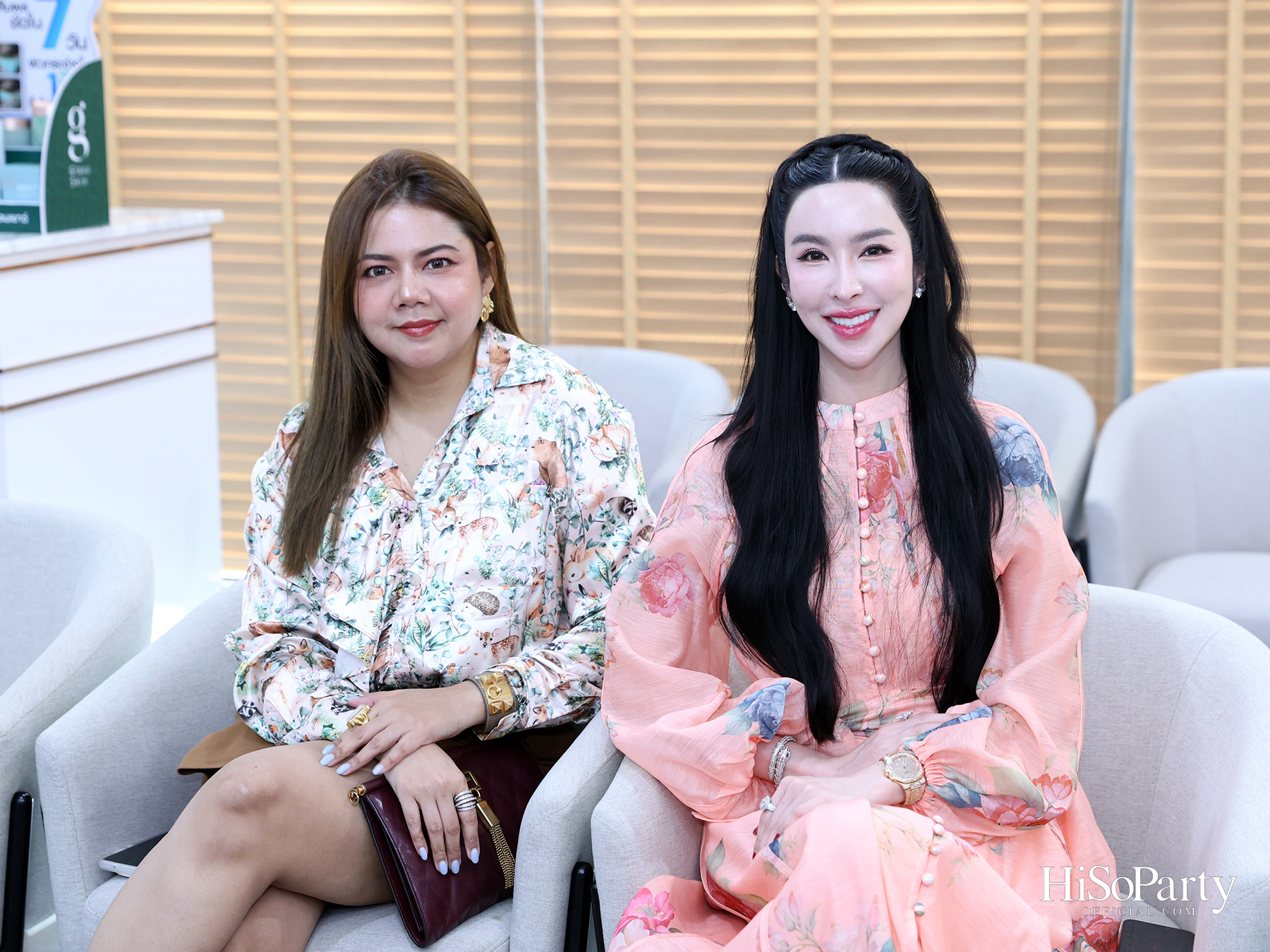 HiSoParty x MP Group Thailand เปิดมุมมองใหม่แห่งการดูแลสุขภาพ ผ่านนวัตกรรม Longevity และการวิเคราะห์พันธุกรรมเชิงลึก