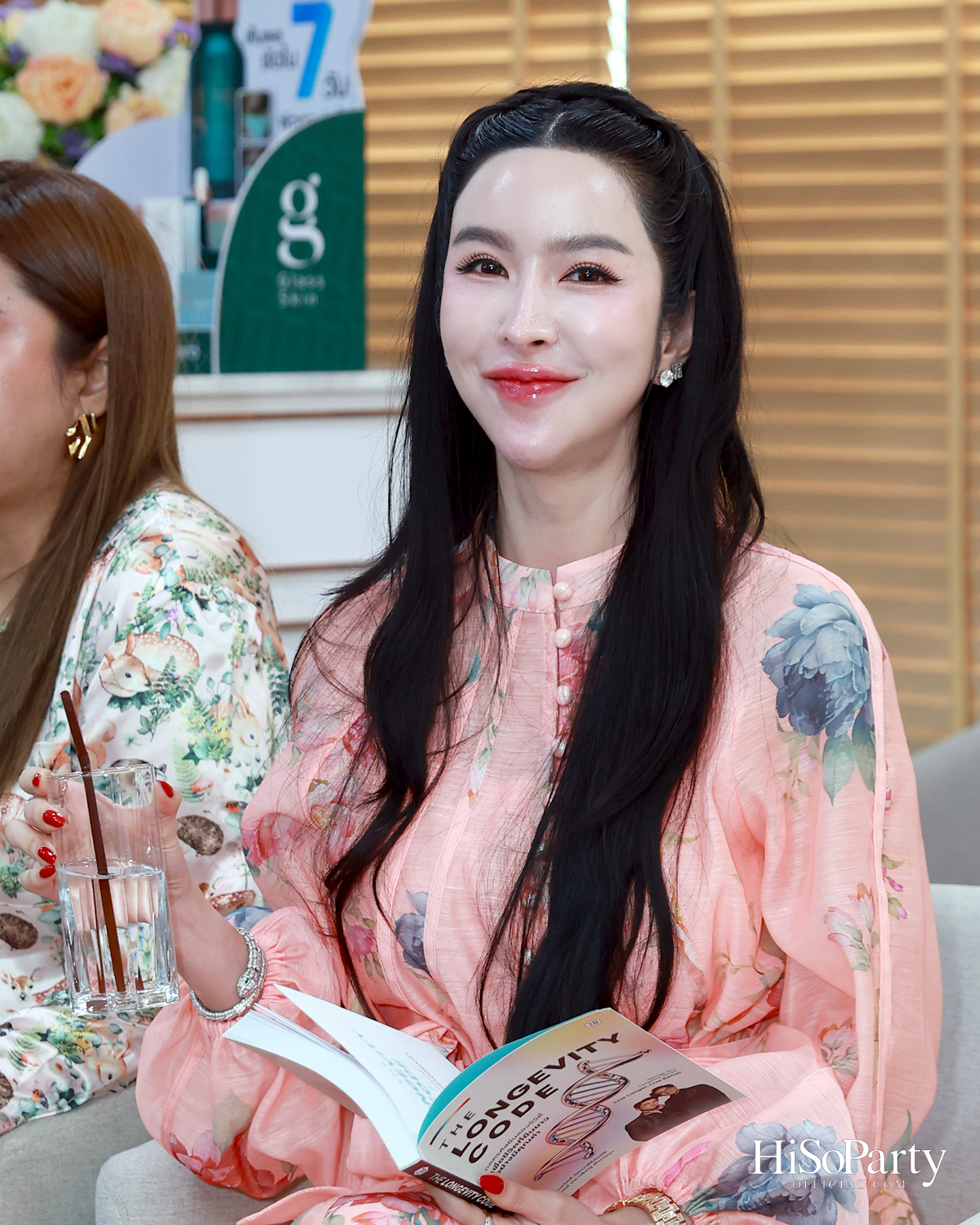 HiSoParty x MP Group Thailand เปิดมุมมองใหม่แห่งการดูแลสุขภาพ ผ่านนวัตกรรม Longevity และการวิเคราะห์พันธุกรรมเชิงลึก