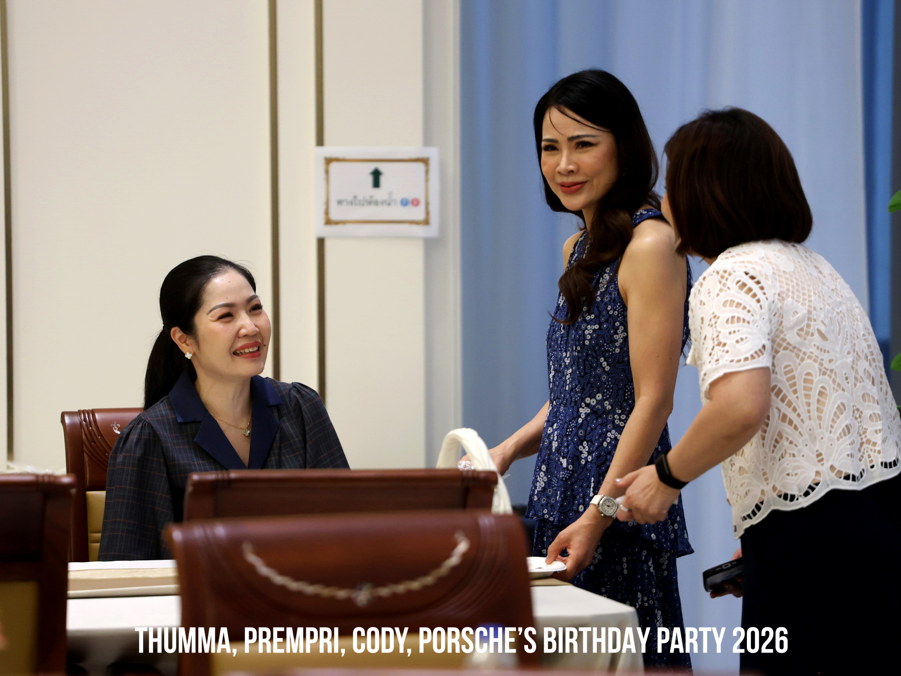 Thumma, Prempri, Cody, Porsche’s BIRTHDAY PARTY 2026