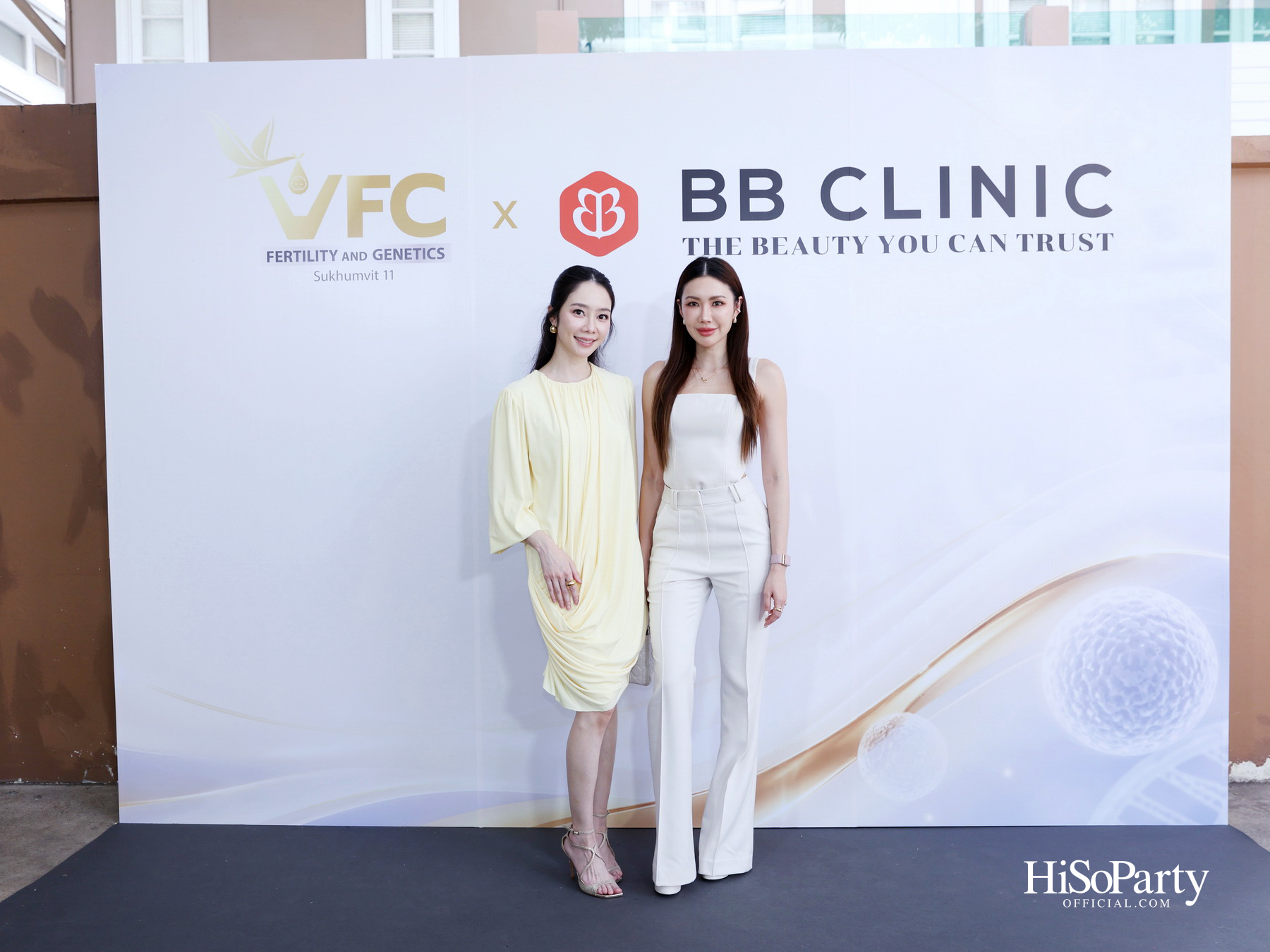 VFC และ BB Clinic เปิดตัวศูนย์ผู้มีบุตรยากและสุขภาพองค์รวมแห่งใหม่ใจกลางสุขุมวิท