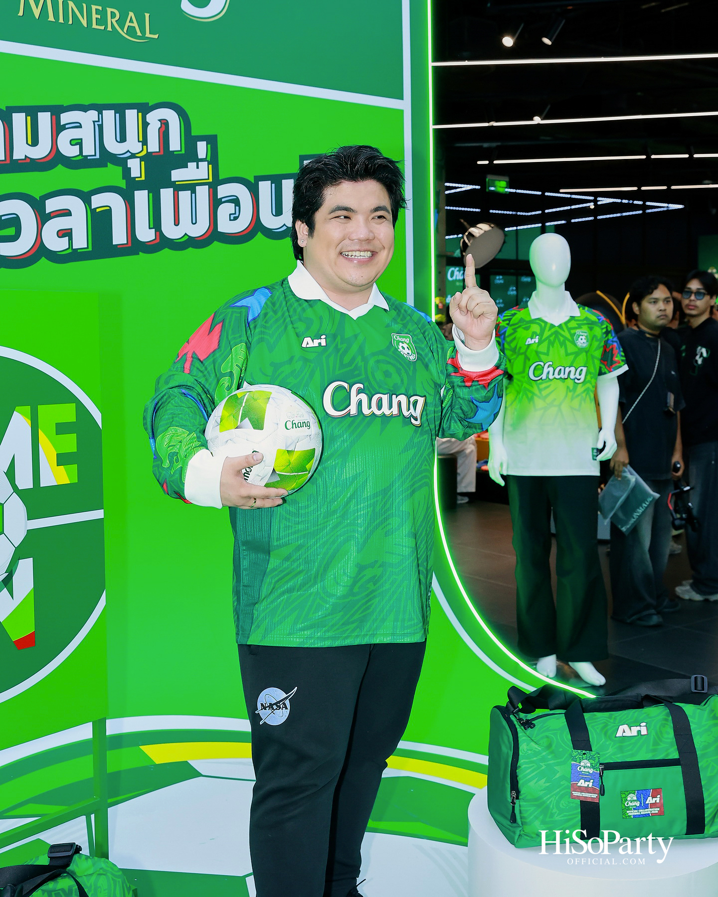 น้ำแร่ธรรมชาติตราช้าง เปิดแคมเปญ ‘ต่อเวลาความสนุก ต่อเวลาเพื่อน’ พร้อมคอลลาบอเรชัน Chang X Ari