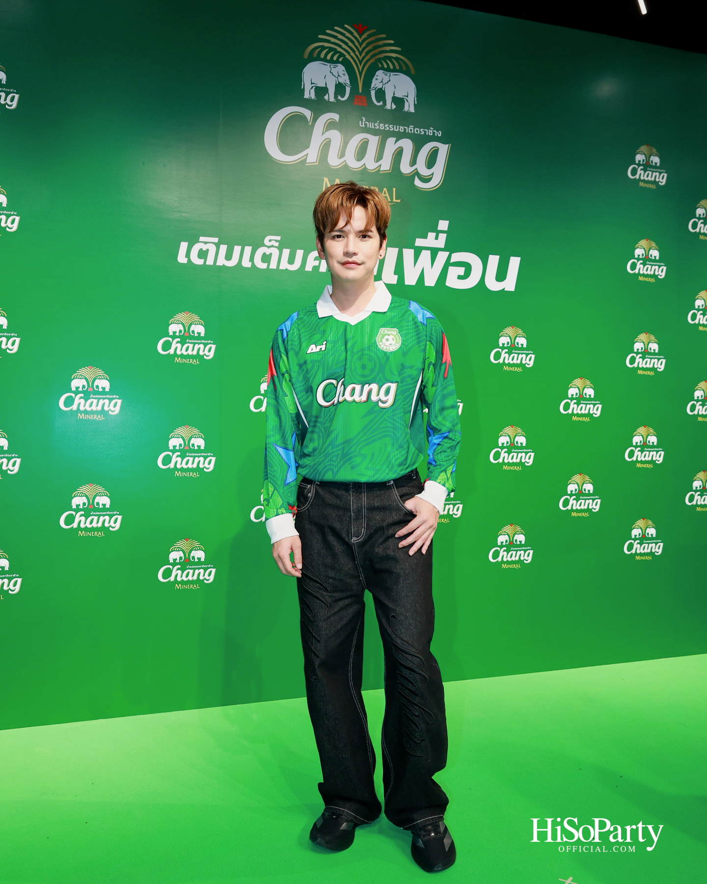 น้ำแร่ธรรมชาติตราช้าง เปิดแคมเปญ ‘ต่อเวลาความสนุก ต่อเวลาเพื่อน’ พร้อมคอลลาบอเรชัน Chang X Ari