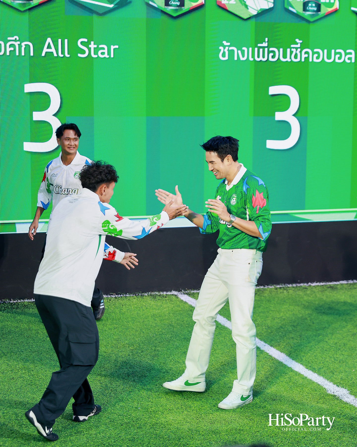 น้ำแร่ธรรมชาติตราช้าง เปิดแคมเปญ ‘ต่อเวลาความสนุก ต่อเวลาเพื่อน’ พร้อมคอลลาบอเรชัน Chang X Ari