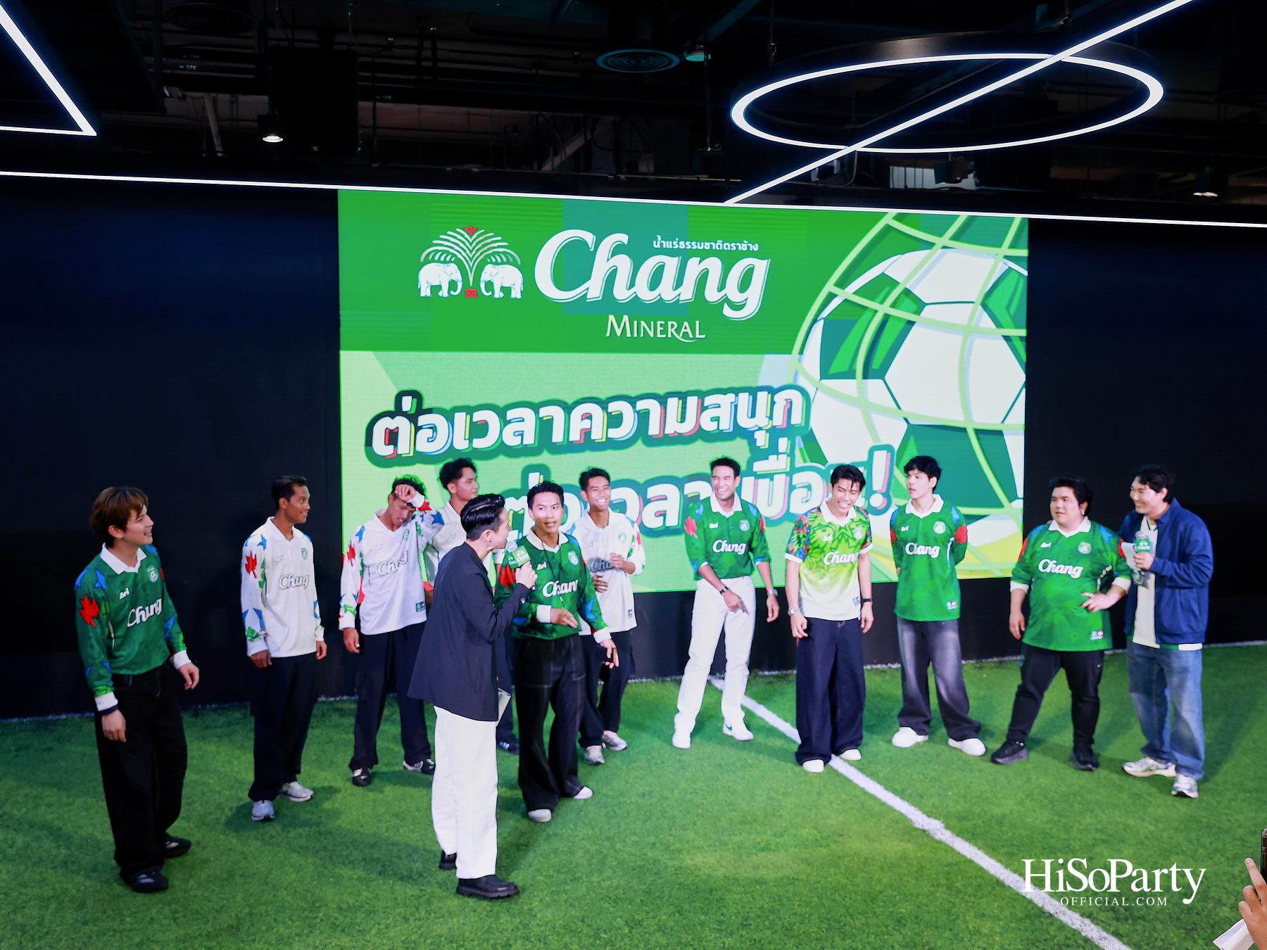 น้ำแร่ธรรมชาติตราช้าง เปิดแคมเปญ ‘ต่อเวลาความสนุก ต่อเวลาเพื่อน’ พร้อมคอลลาบอเรชัน Chang X Ari