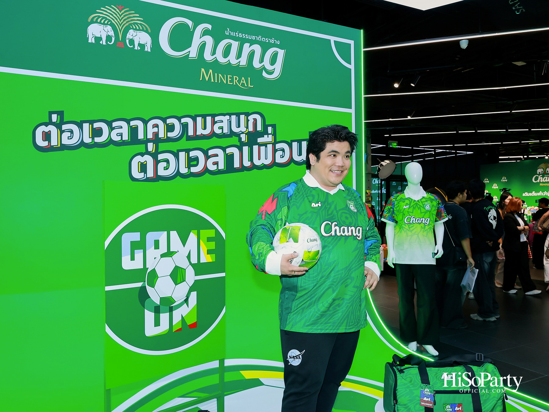 น้ำแร่ธรรมชาติตราช้าง เปิดแคมเปญ ‘ต่อเวลาความสนุก ต่อเวลาเพื่อน’ พร้อมคอลลาบอเรชัน Chang X Ari
