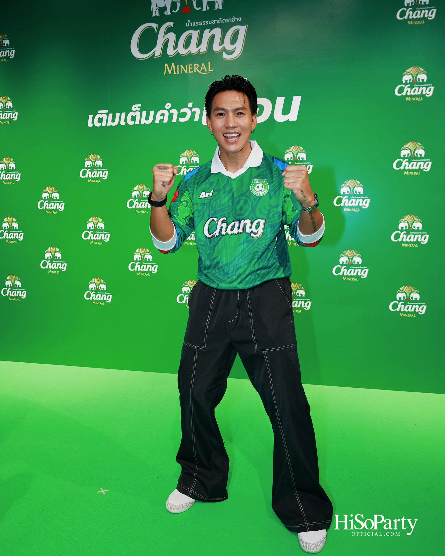 น้ำแร่ธรรมชาติตราช้าง เปิดแคมเปญ ‘ต่อเวลาความสนุก ต่อเวลาเพื่อน’ พร้อมคอลลาบอเรชัน Chang X Ari