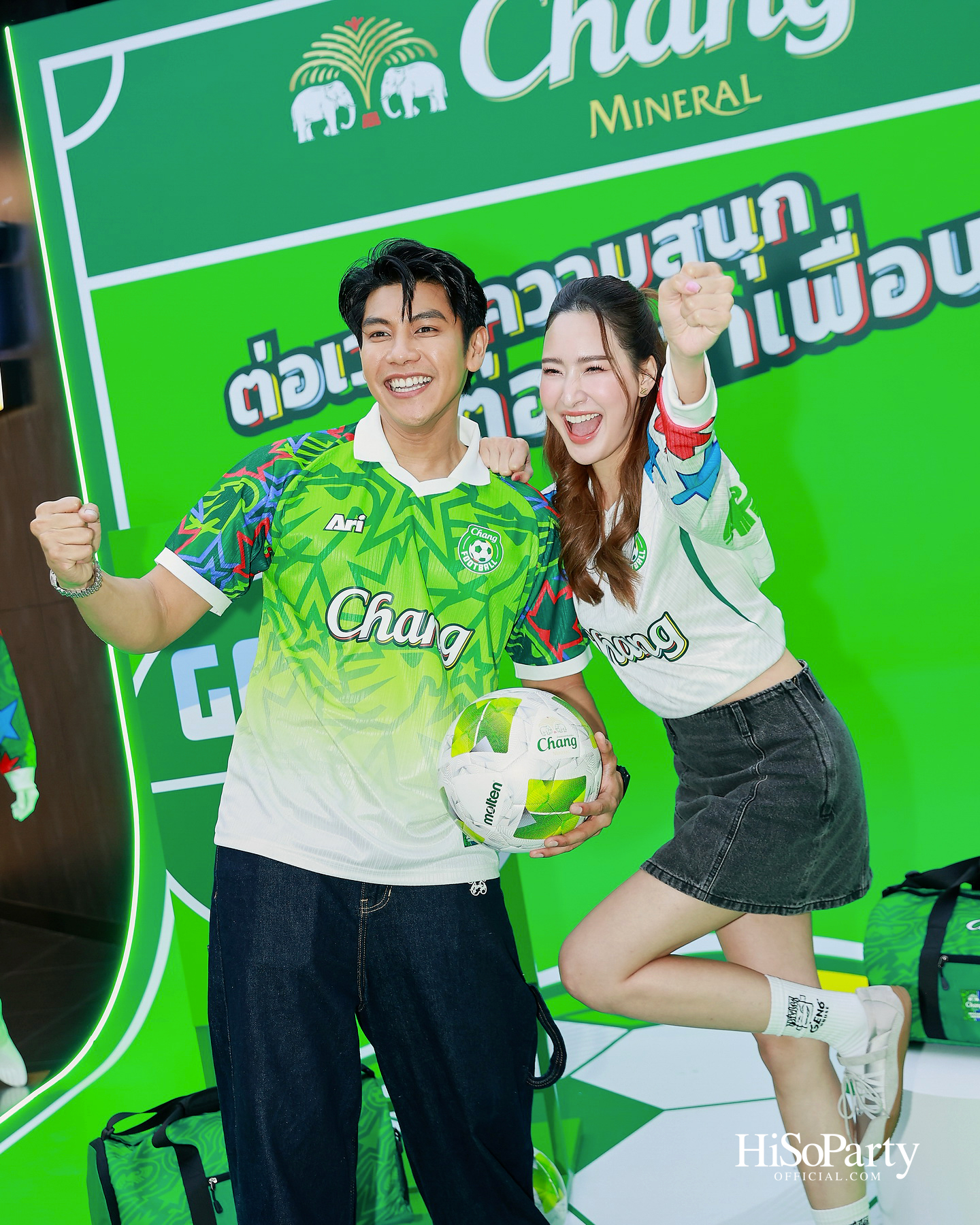 น้ำแร่ธรรมชาติตราช้าง เปิดแคมเปญ ‘ต่อเวลาความสนุก ต่อเวลาเพื่อน’ พร้อมคอลลาบอเรชัน Chang X Ari