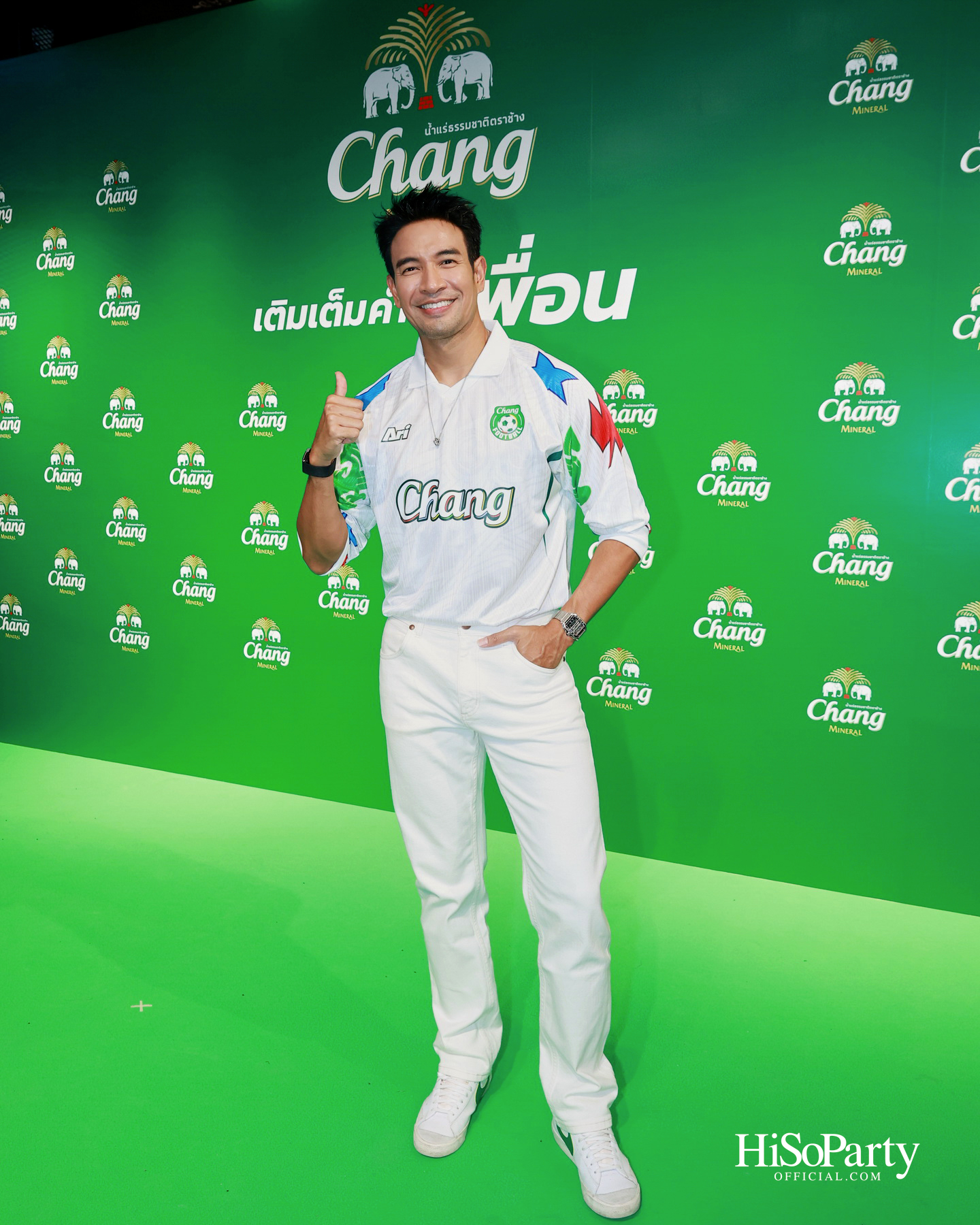 น้ำแร่ธรรมชาติตราช้าง เปิดแคมเปญ ‘ต่อเวลาความสนุก ต่อเวลาเพื่อน’ พร้อมคอลลาบอเรชัน Chang X Ari