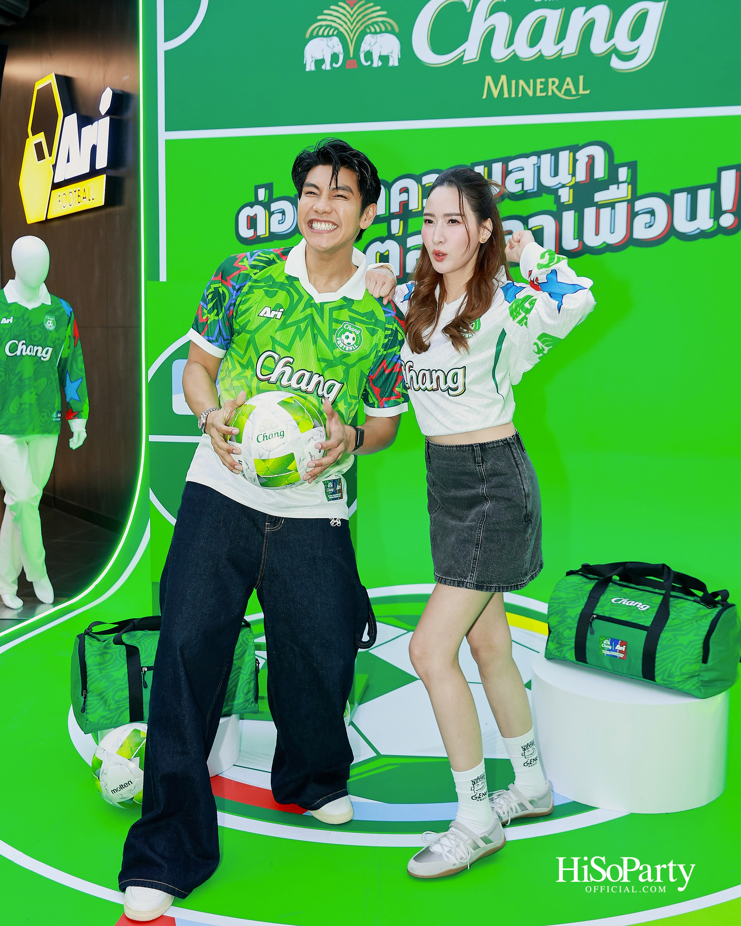น้ำแร่ธรรมชาติตราช้าง เปิดแคมเปญ ‘ต่อเวลาความสนุก ต่อเวลาเพื่อน’ พร้อมคอลลาบอเรชัน Chang X Ari