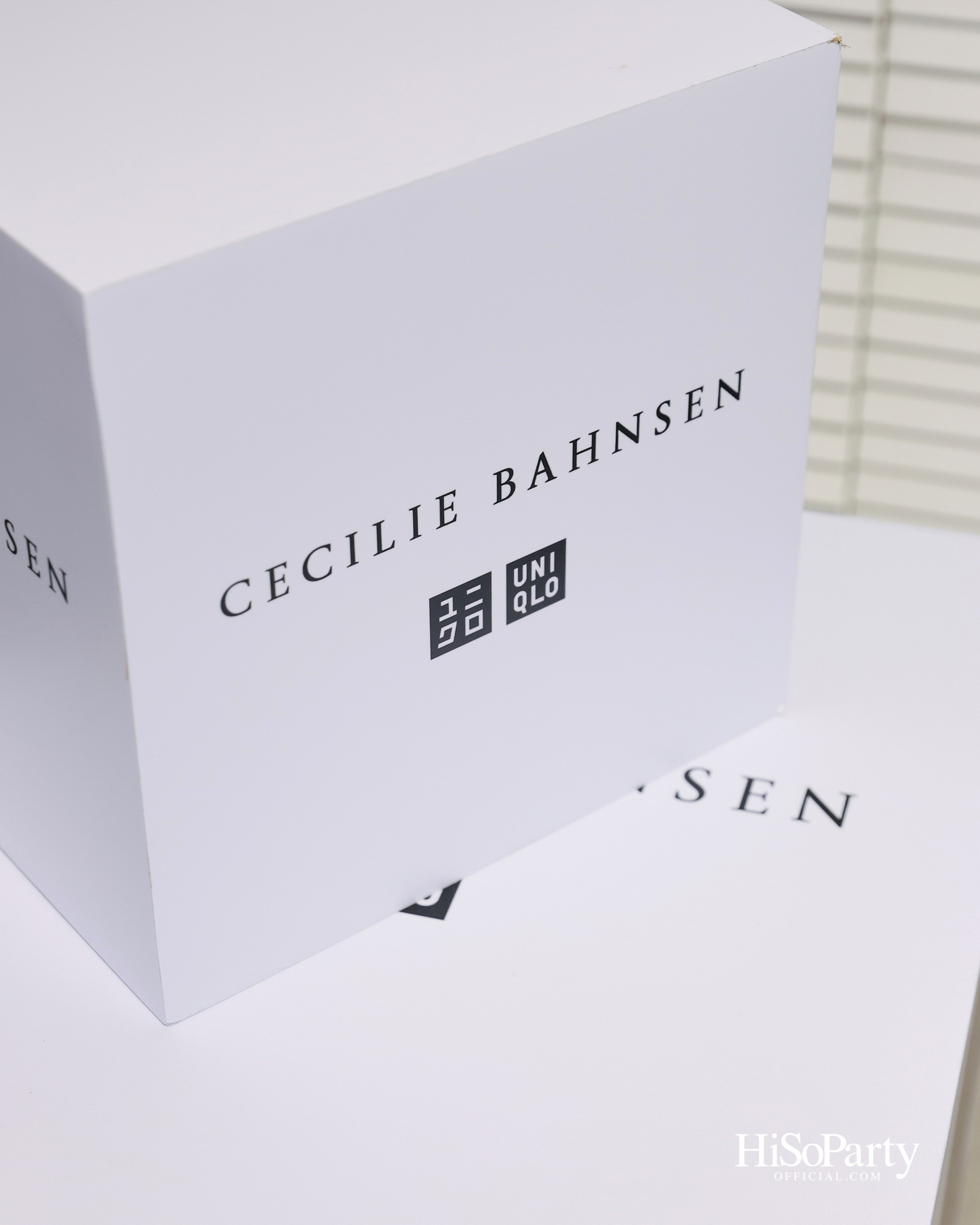 UNIQLO เปิดตัวคอลเลกชันร่วมกับ Cecilie Bahnsen ครั้งแรก ถ่ายทอดเสน่ห์แห่ง LifeWear ภายใต้คอนเซปต์ ‘Shapes of Poetry’