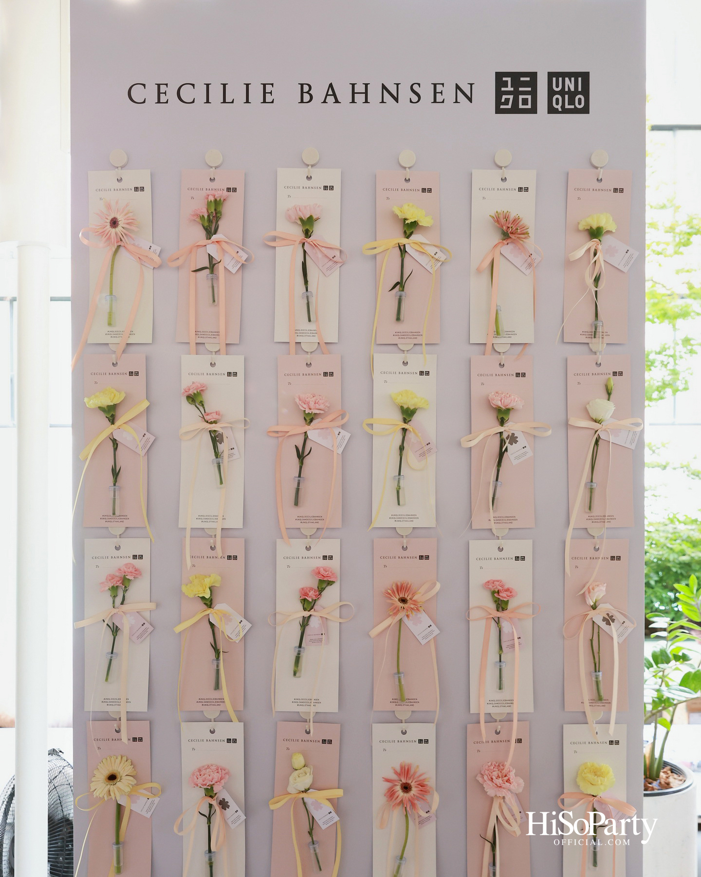 UNIQLO เปิดตัวคอลเลกชันร่วมกับ Cecilie Bahnsen ครั้งแรก ถ่ายทอดเสน่ห์แห่ง LifeWear ภายใต้คอนเซปต์ ‘Shapes of Poetry’