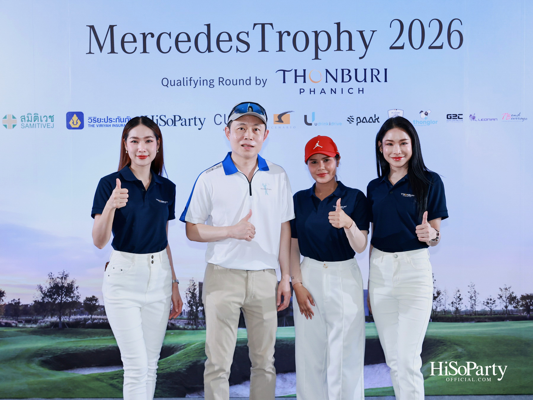 ธนบุรีพานิช จัดกิจกรรมกอล์ฟระดับอัลตร้าลักชัวรี ‘MercedesTrophy 2026 by Thonburi Phanich’