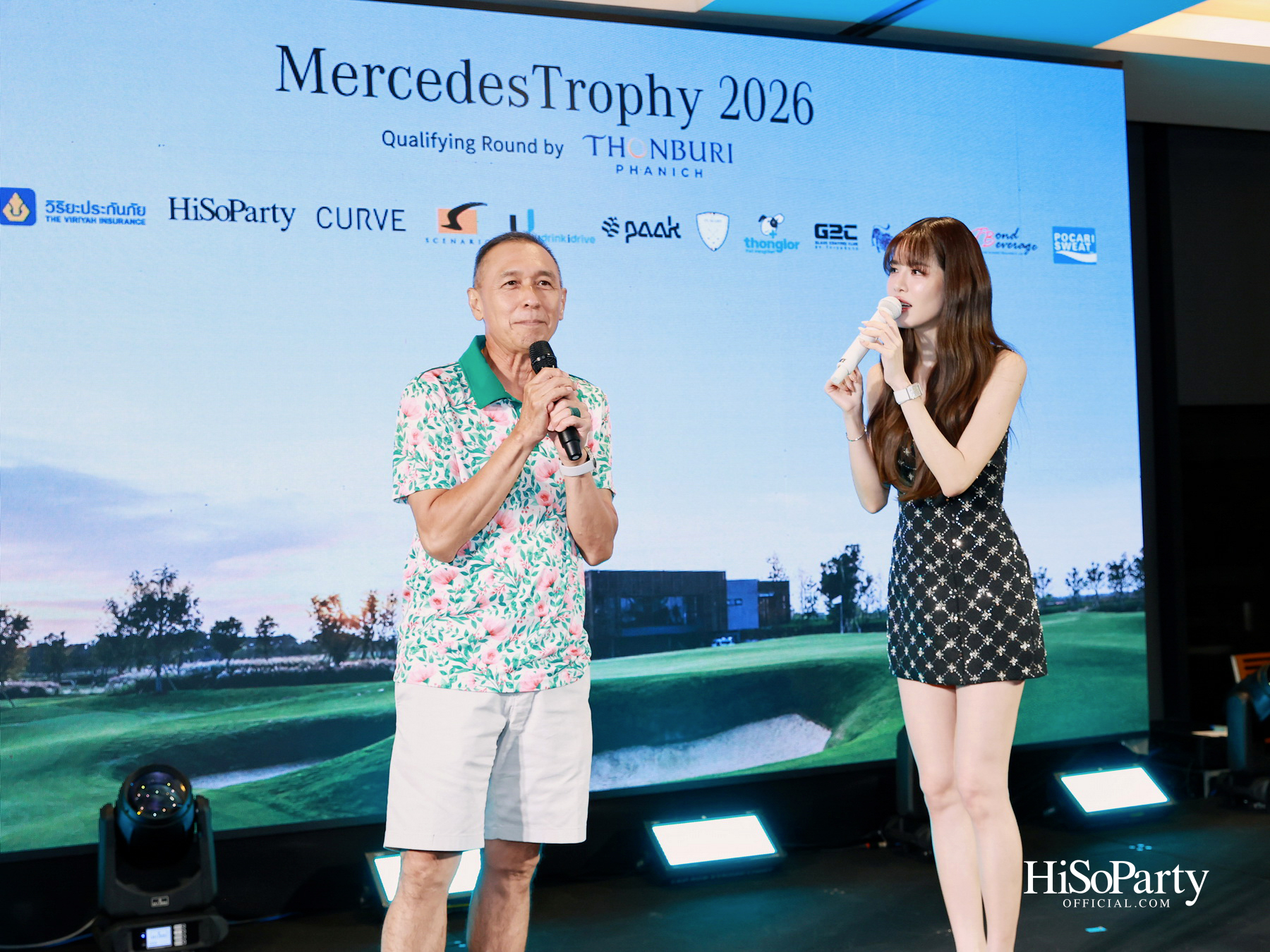 ธนบุรีพานิช จัดกิจกรรมกอล์ฟระดับอัลตร้าลักชัวรี ‘MercedesTrophy 2026 by Thonburi Phanich’