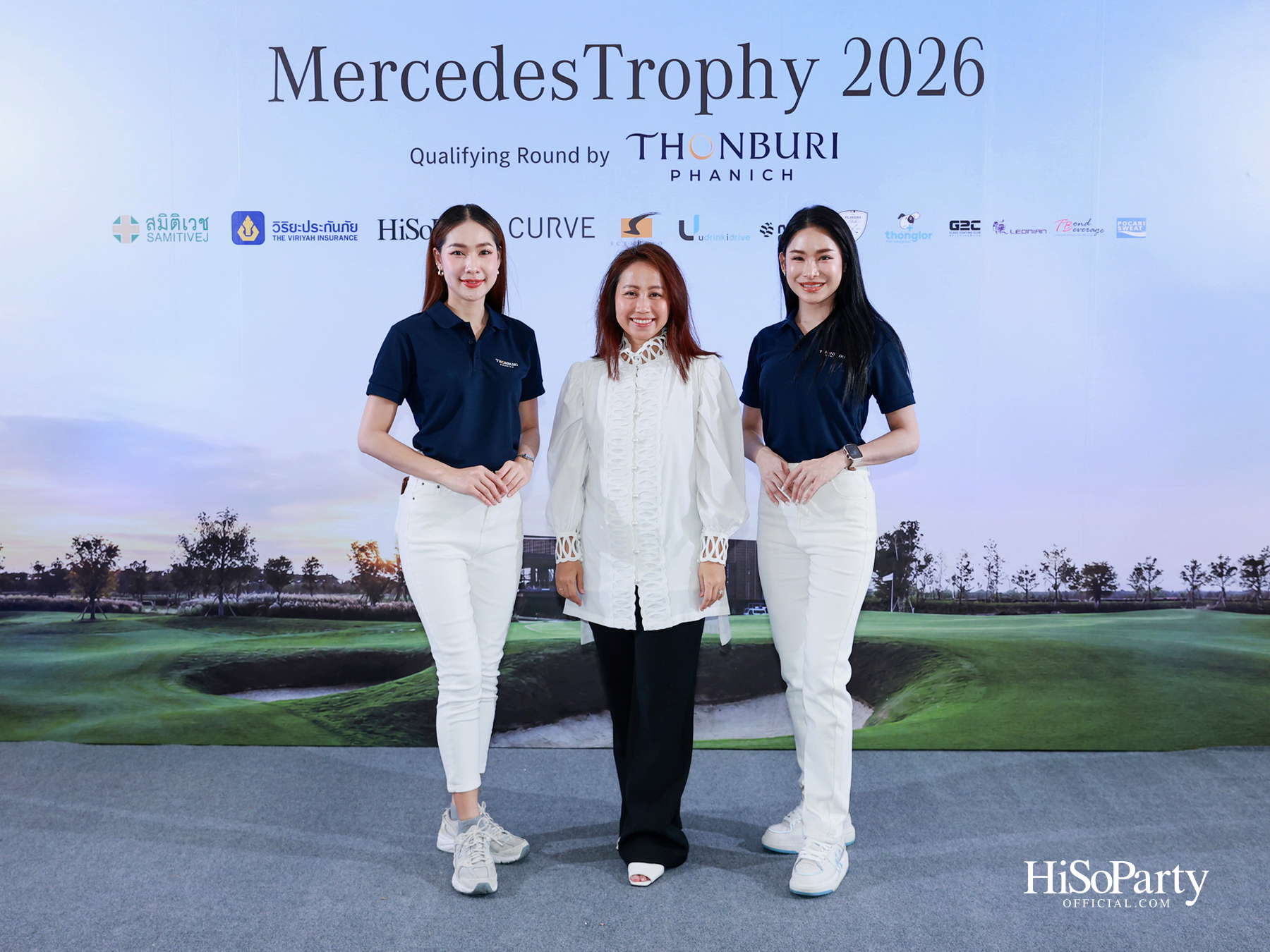 ธนบุรีพานิช จัดกิจกรรมกอล์ฟระดับอัลตร้าลักชัวรี ‘MercedesTrophy 2026 by Thonburi Phanich’