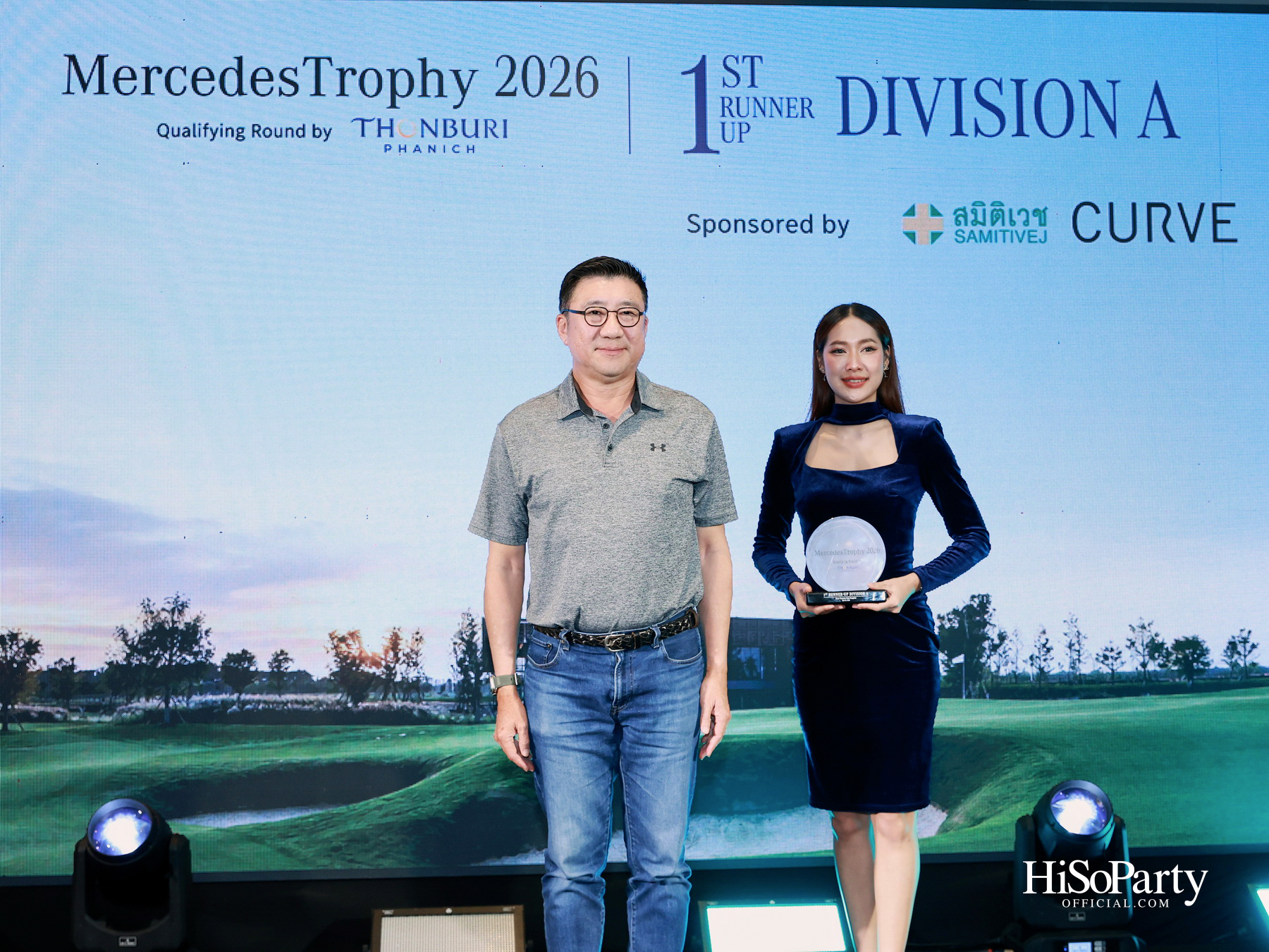 ธนบุรีพานิช จัดกิจกรรมกอล์ฟระดับอัลตร้าลักชัวรี ‘MercedesTrophy 2026 by Thonburi Phanich’