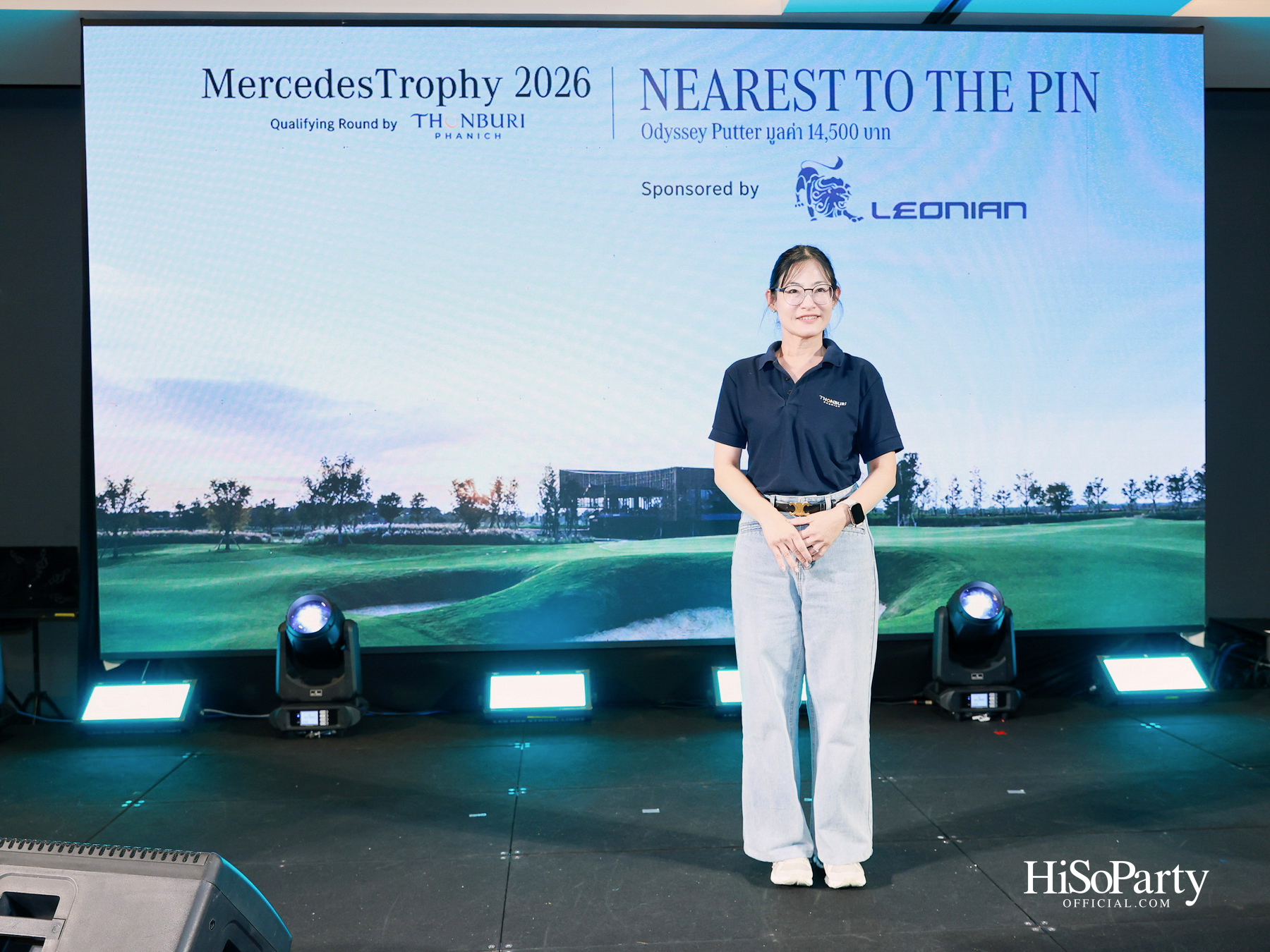 ธนบุรีพานิช จัดกิจกรรมกอล์ฟระดับอัลตร้าลักชัวรี ‘MercedesTrophy 2026 by Thonburi Phanich’