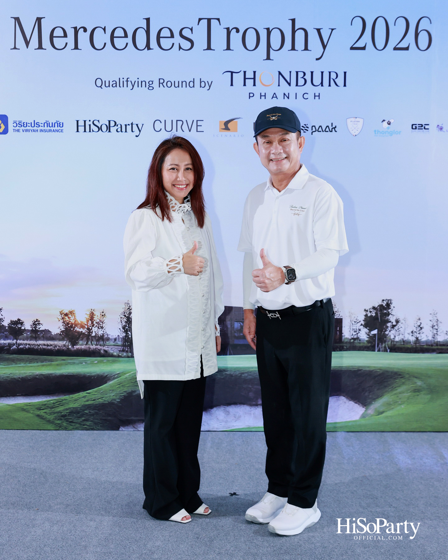 ธนบุรีพานิช จัดกิจกรรมกอล์ฟระดับอัลตร้าลักชัวรี ‘MercedesTrophy 2026 by Thonburi Phanich’