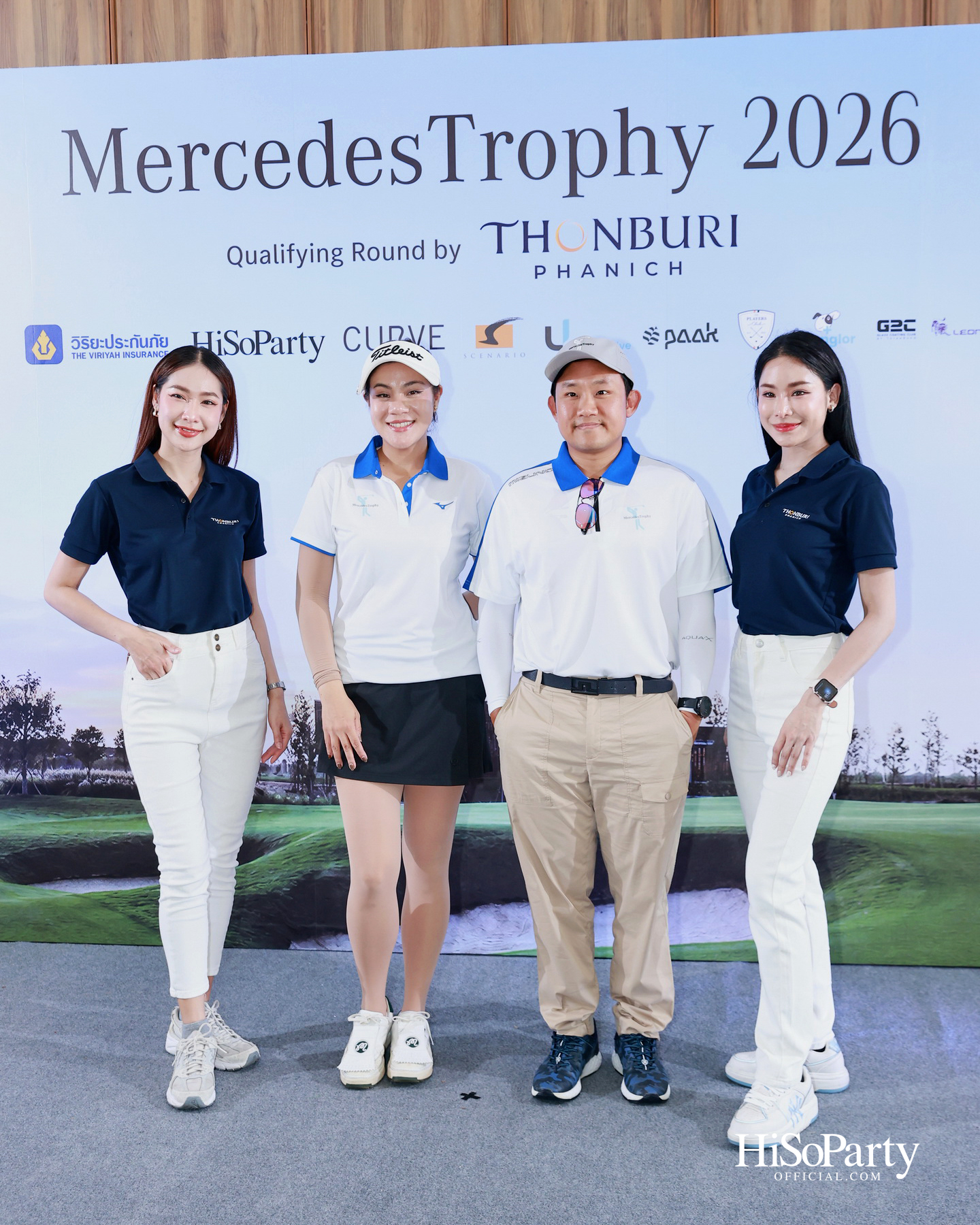 ธนบุรีพานิช จัดกิจกรรมกอล์ฟระดับอัลตร้าลักชัวรี ‘MercedesTrophy 2026 by Thonburi Phanich’