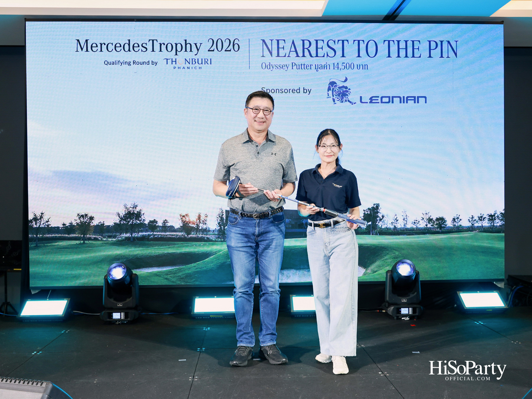 ธนบุรีพานิช จัดกิจกรรมกอล์ฟระดับอัลตร้าลักชัวรี ‘MercedesTrophy 2026 by Thonburi Phanich’