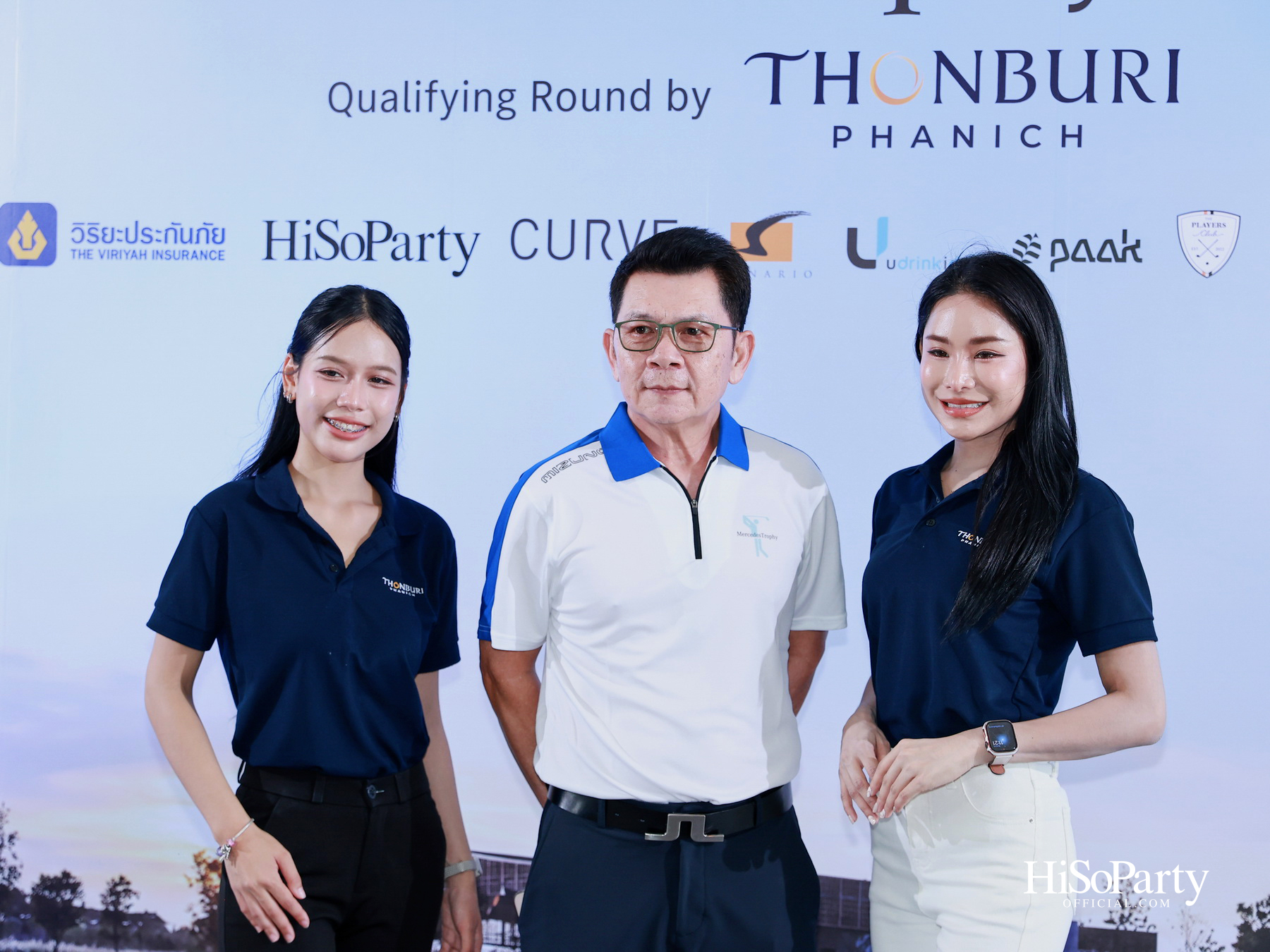 ธนบุรีพานิช จัดกิจกรรมกอล์ฟระดับอัลตร้าลักชัวรี ‘MercedesTrophy 2026 by Thonburi Phanich’