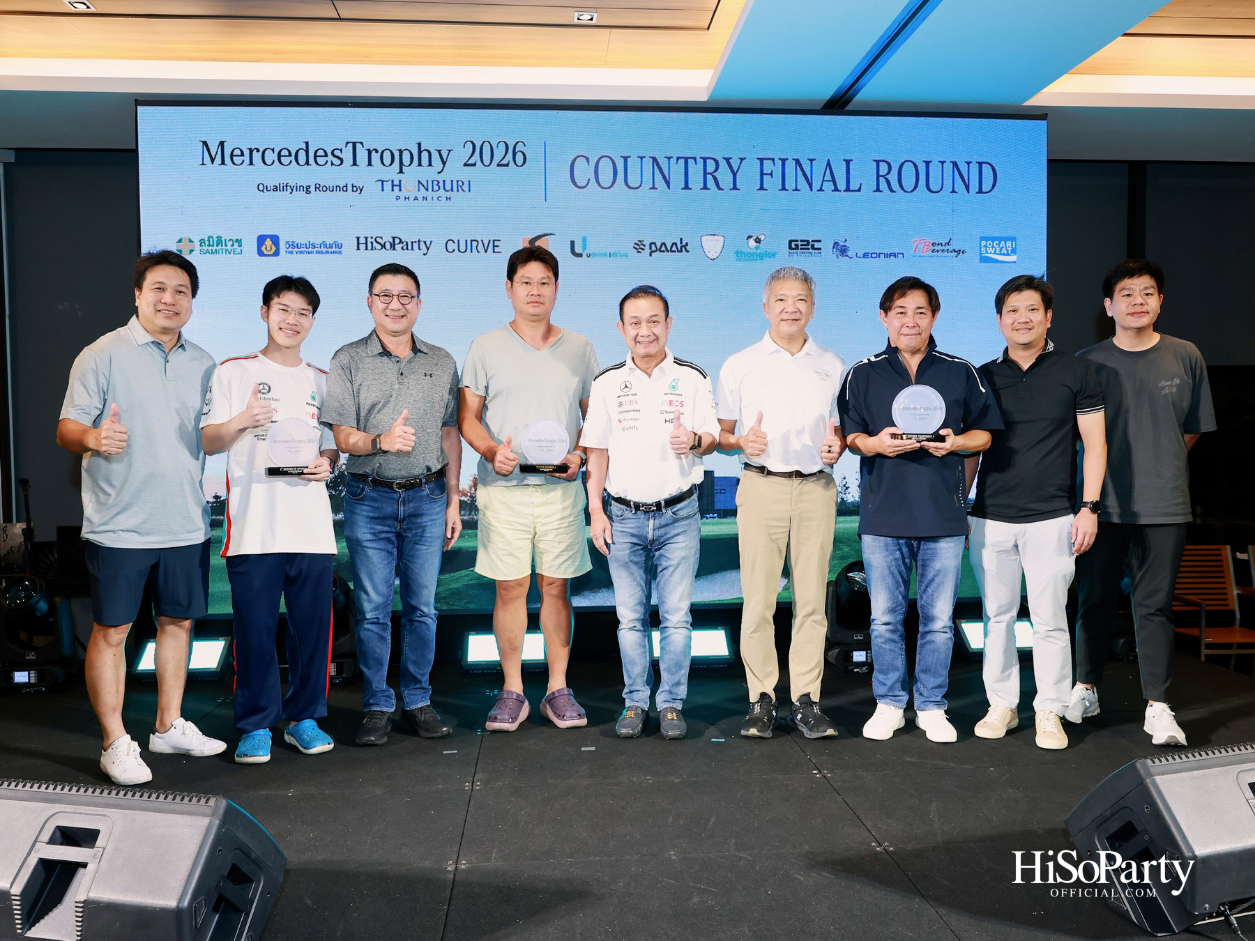 ธนบุรีพานิช จัดกิจกรรมกอล์ฟระดับอัลตร้าลักชัวรี ‘MercedesTrophy 2026 by Thonburi Phanich’