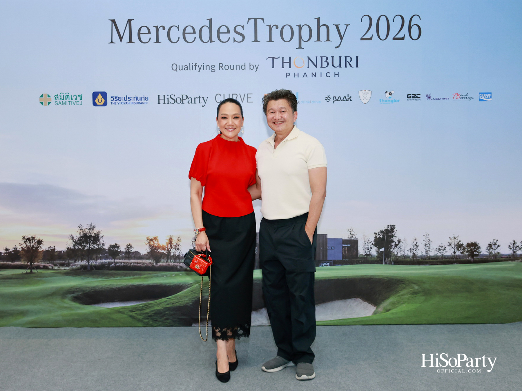 ธนบุรีพานิช จัดกิจกรรมกอล์ฟระดับอัลตร้าลักชัวรี ‘MercedesTrophy 2026 by Thonburi Phanich’