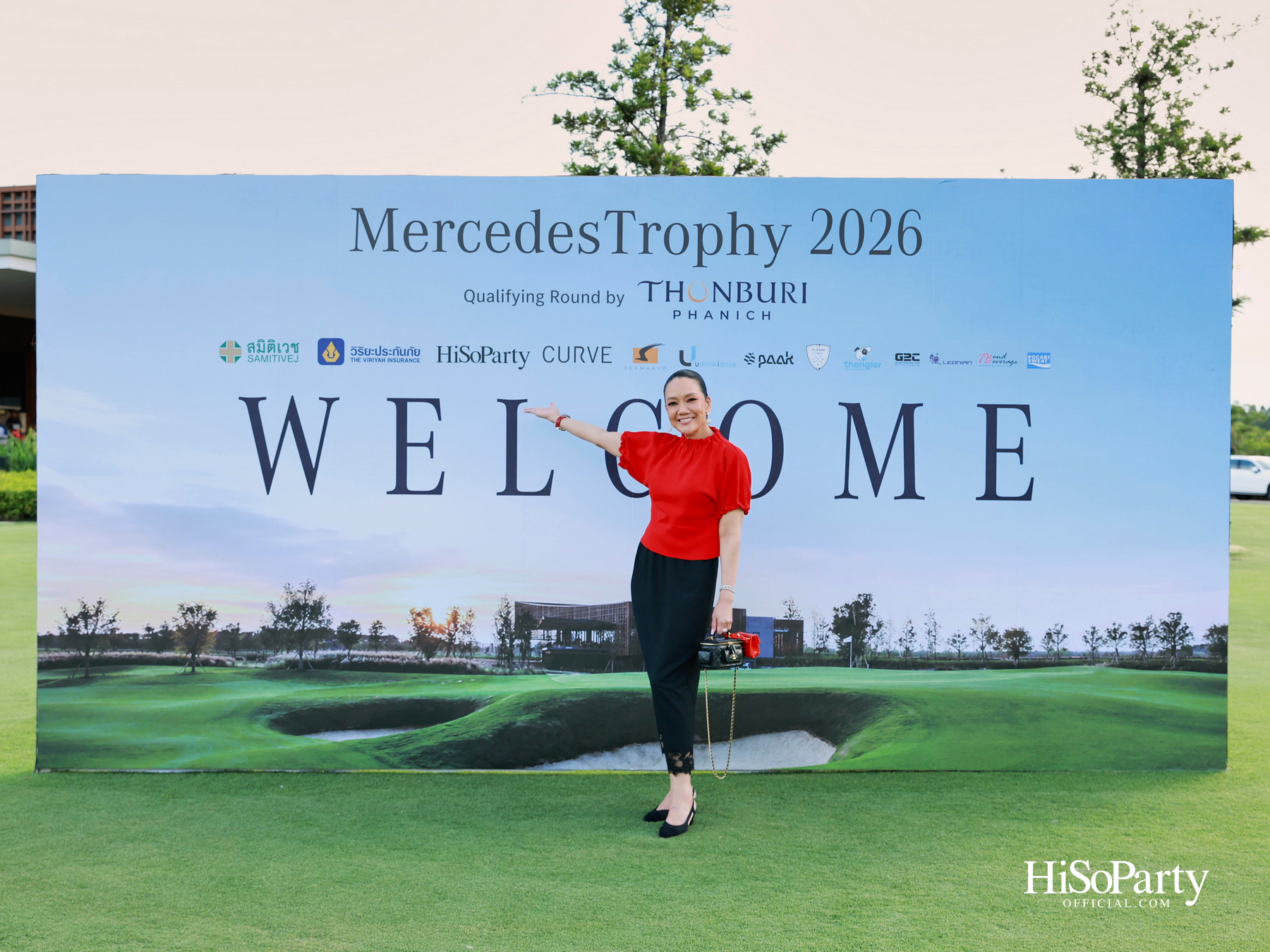 ธนบุรีพานิช จัดกิจกรรมกอล์ฟระดับอัลตร้าลักชัวรี ‘MercedesTrophy 2026 by Thonburi Phanich’