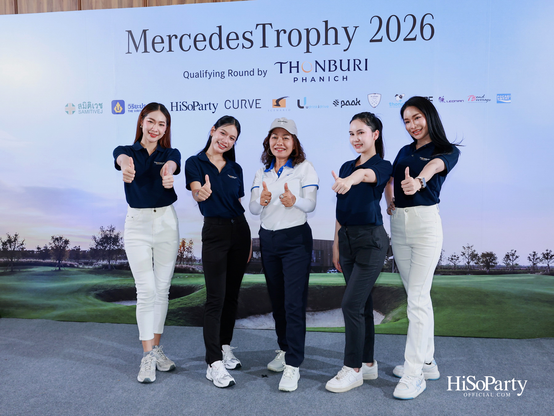 ธนบุรีพานิช จัดกิจกรรมกอล์ฟระดับอัลตร้าลักชัวรี ‘MercedesTrophy 2026 by Thonburi Phanich’