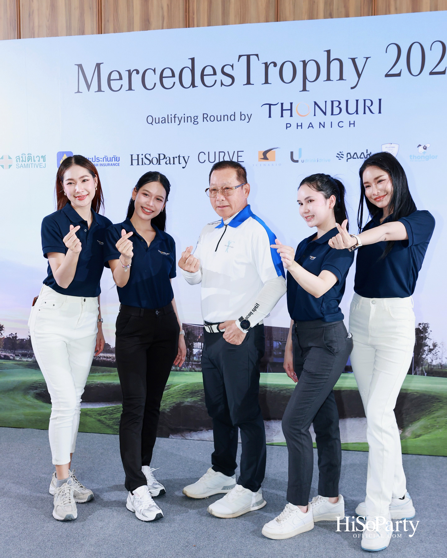 ธนบุรีพานิช จัดกิจกรรมกอล์ฟระดับอัลตร้าลักชัวรี ‘MercedesTrophy 2026 by Thonburi Phanich’